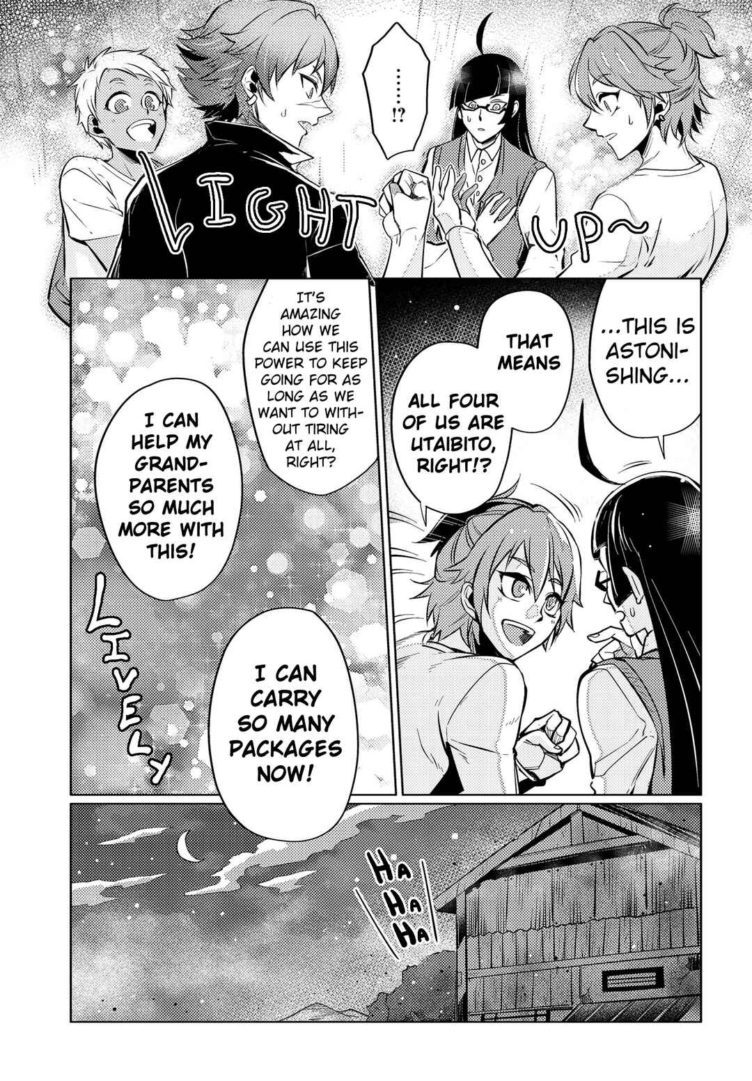 Page 18 Chapter 15 Otogi no Uta ~Chronicle~