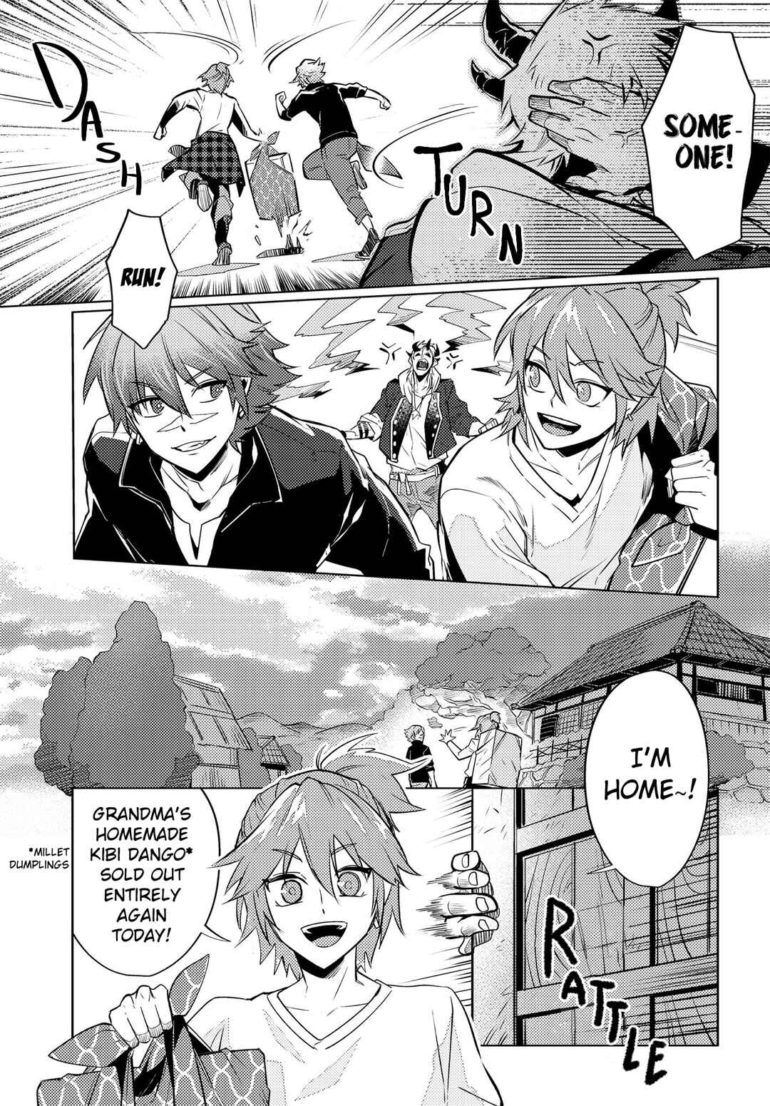 Page 4 Chapter 15 Otogi no Uta ~Chronicle~