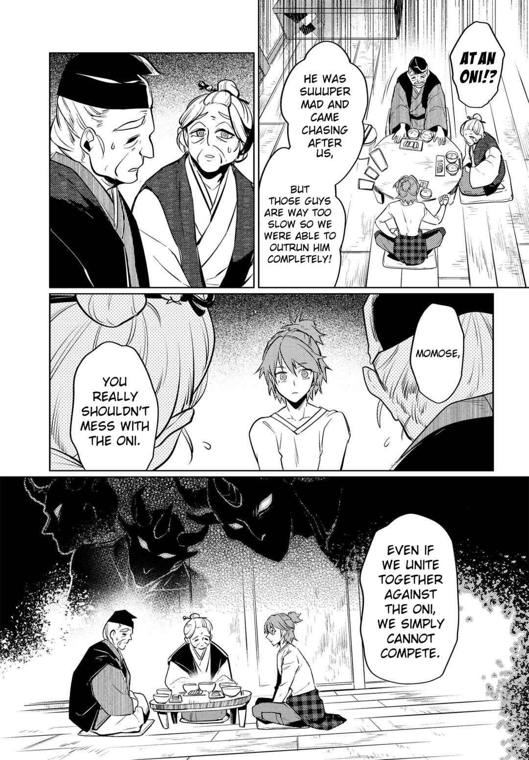 Page 6 Chapter 15 Otogi no Uta ~Chronicle~