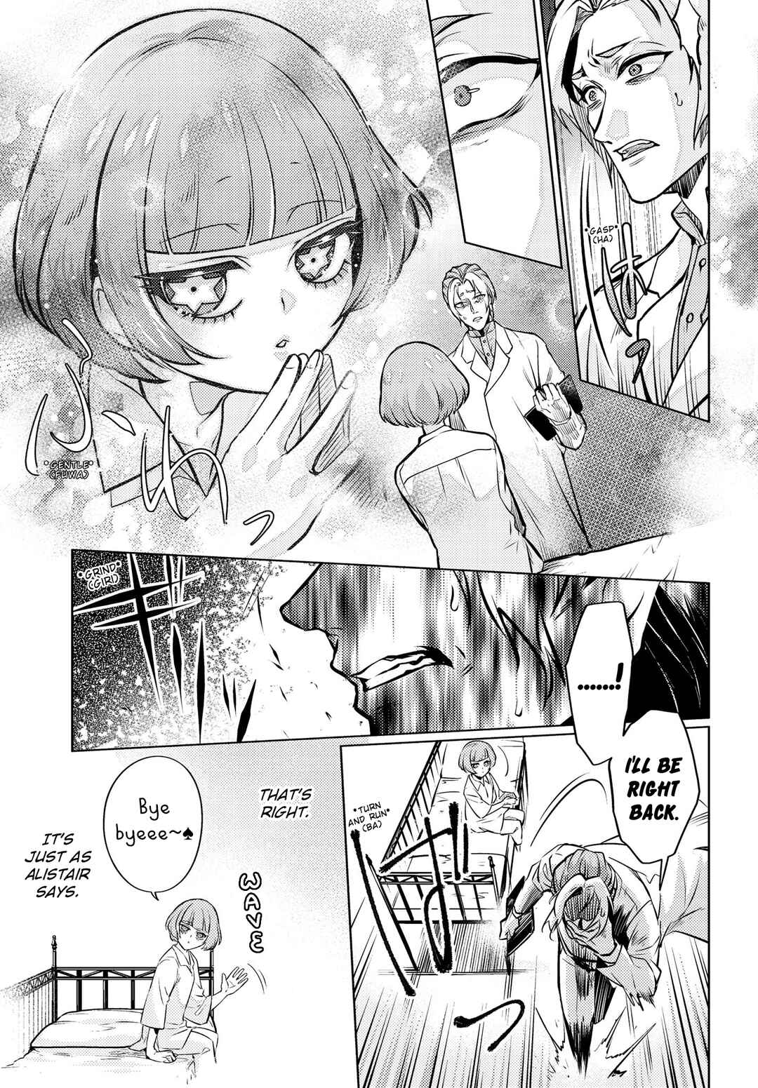 Page 10 Chapter 3 Otogi no Uta ~Chronicle~
