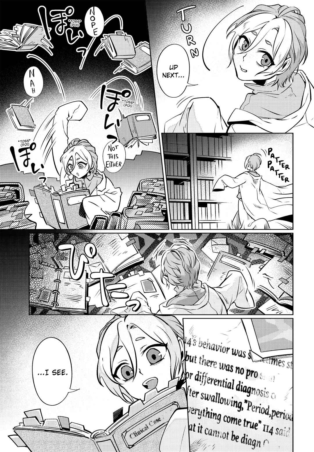 Page 20 Chapter 3 Otogi no Uta ~Chronicle~