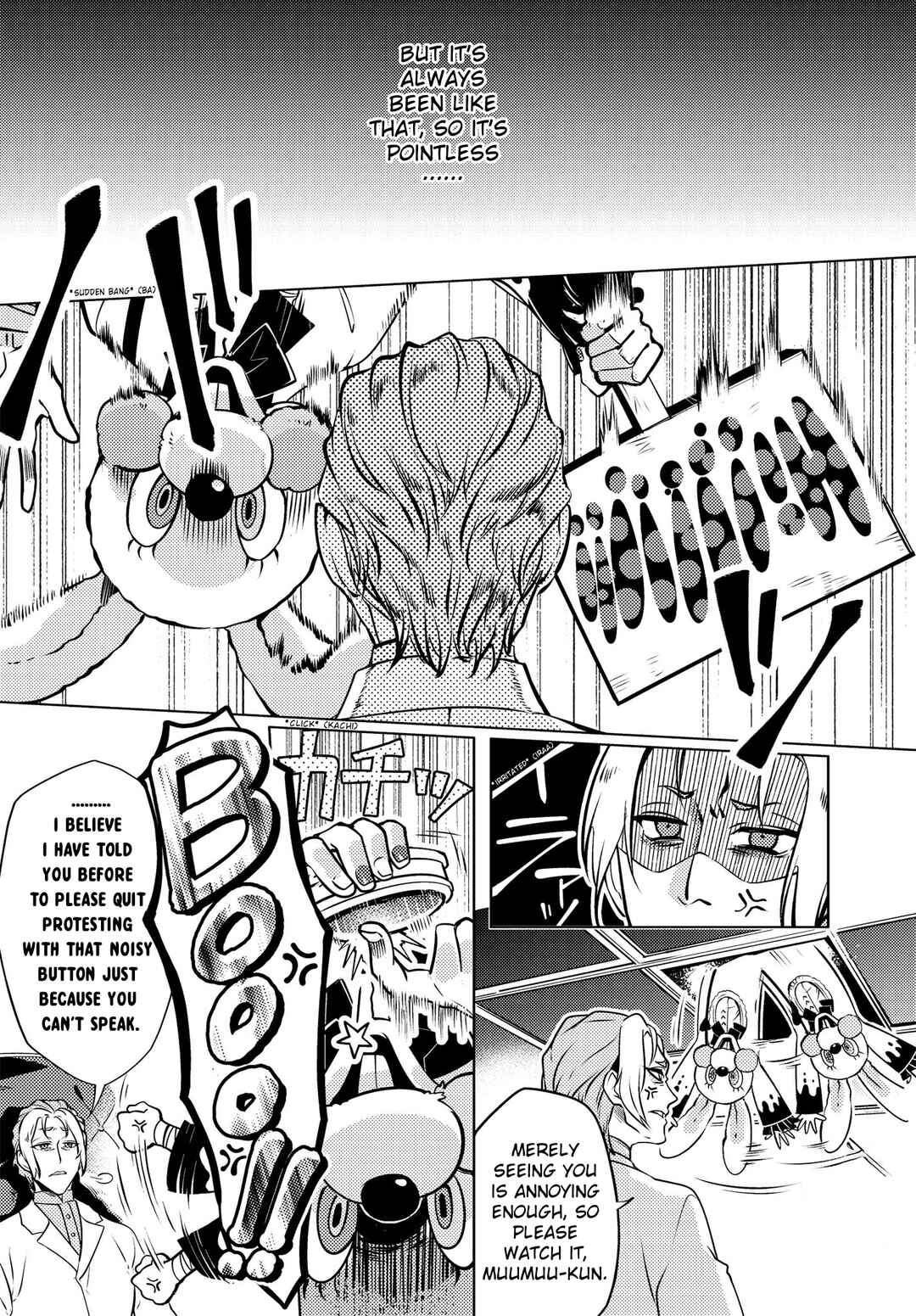 Page 3 Chapter 3 Otogi no Uta ~Chronicle~