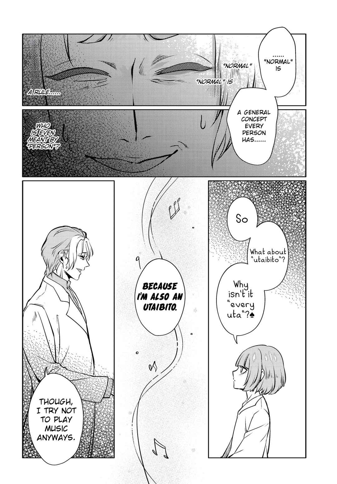 Page 7 Chapter 3 Otogi no Uta ~Chronicle~