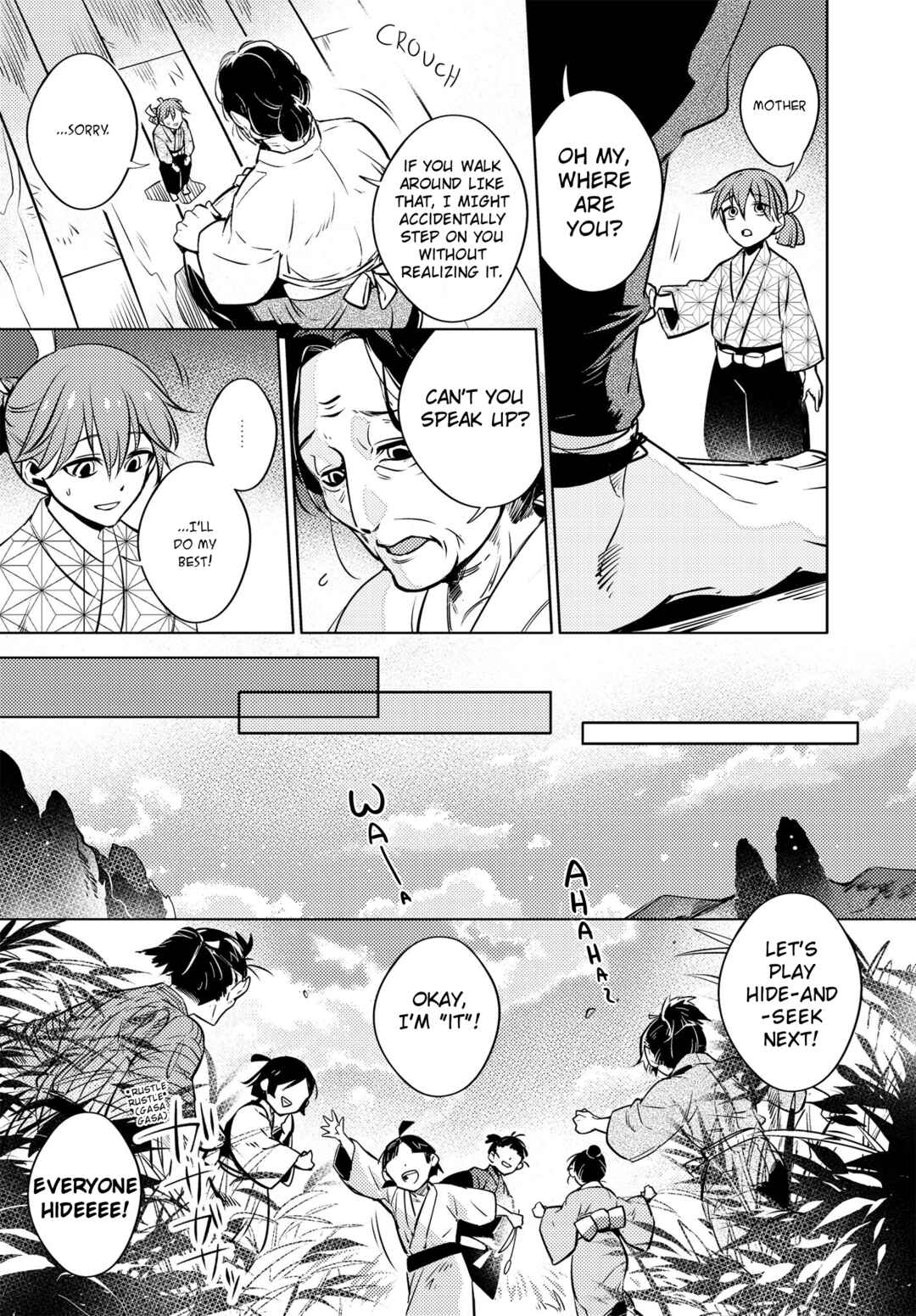 Page 5 Chapter 5 Otogi no Uta ~Chronicle~