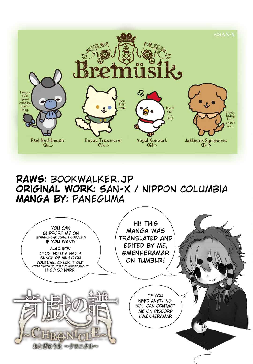 Page 21 Chapter 7 Otogi no Uta ~Chronicle~