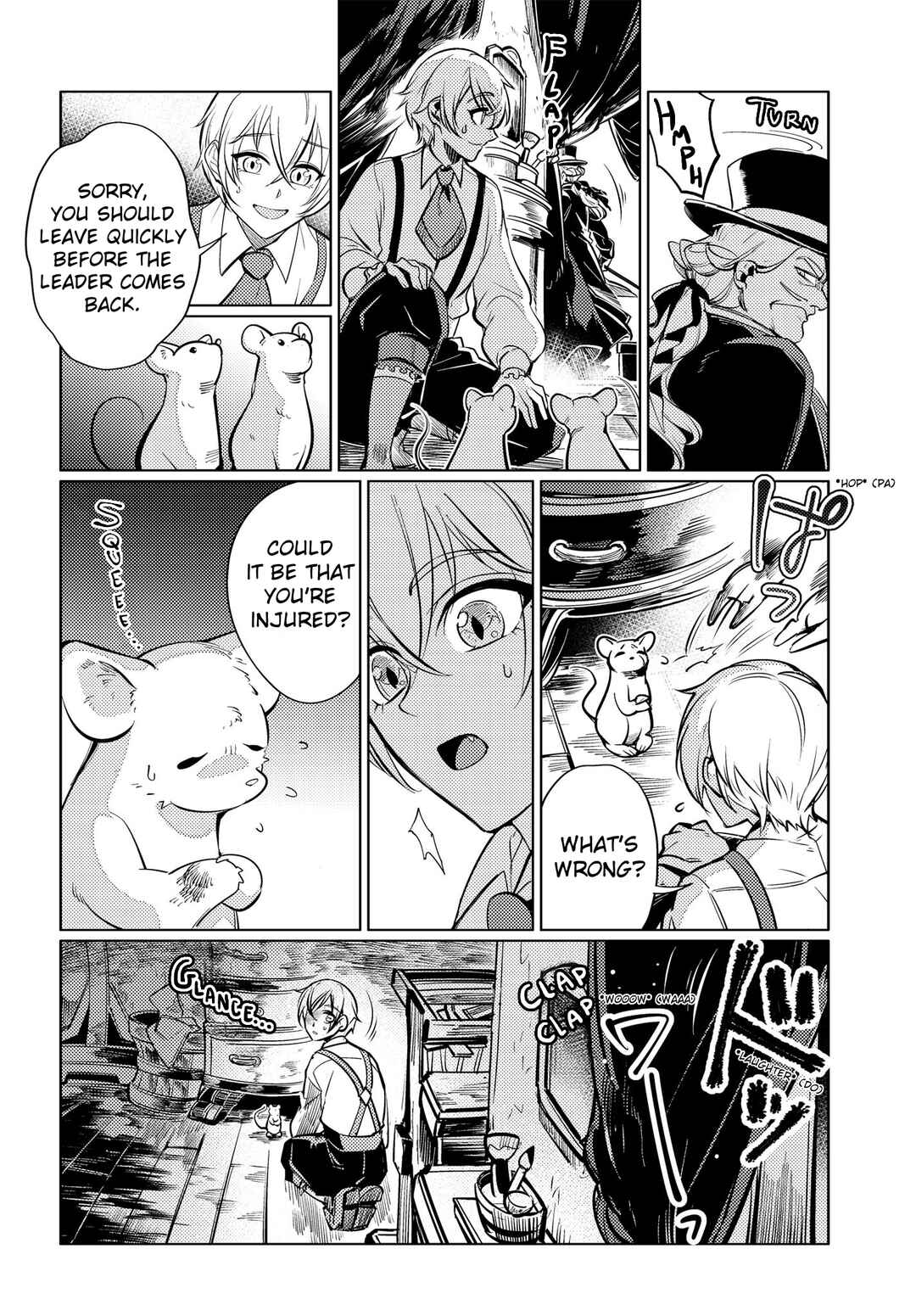Page 3 Chapter 7 Otogi no Uta ~Chronicle~