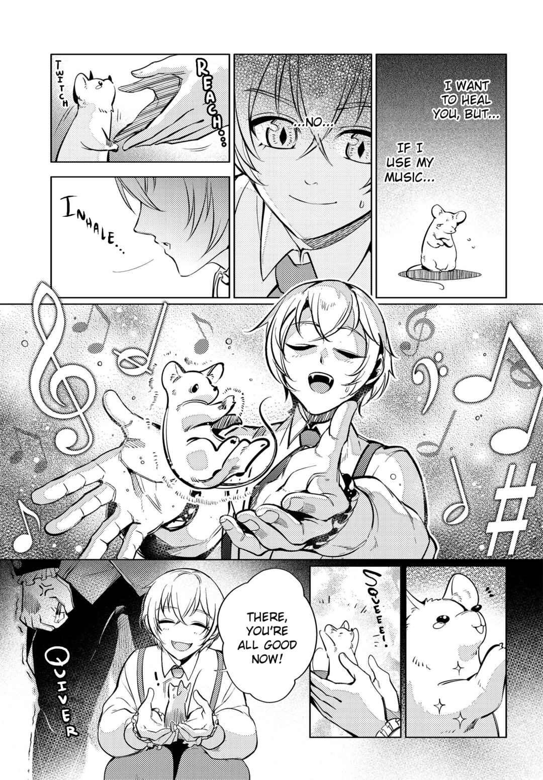Page 4 Chapter 7 Otogi no Uta ~Chronicle~