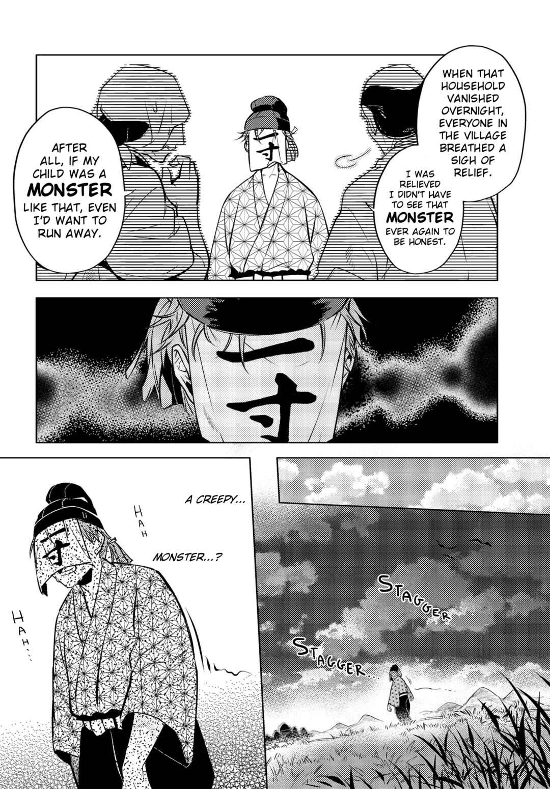 Page 12 Chapter 6 Otogi no Uta ~Chronicle~