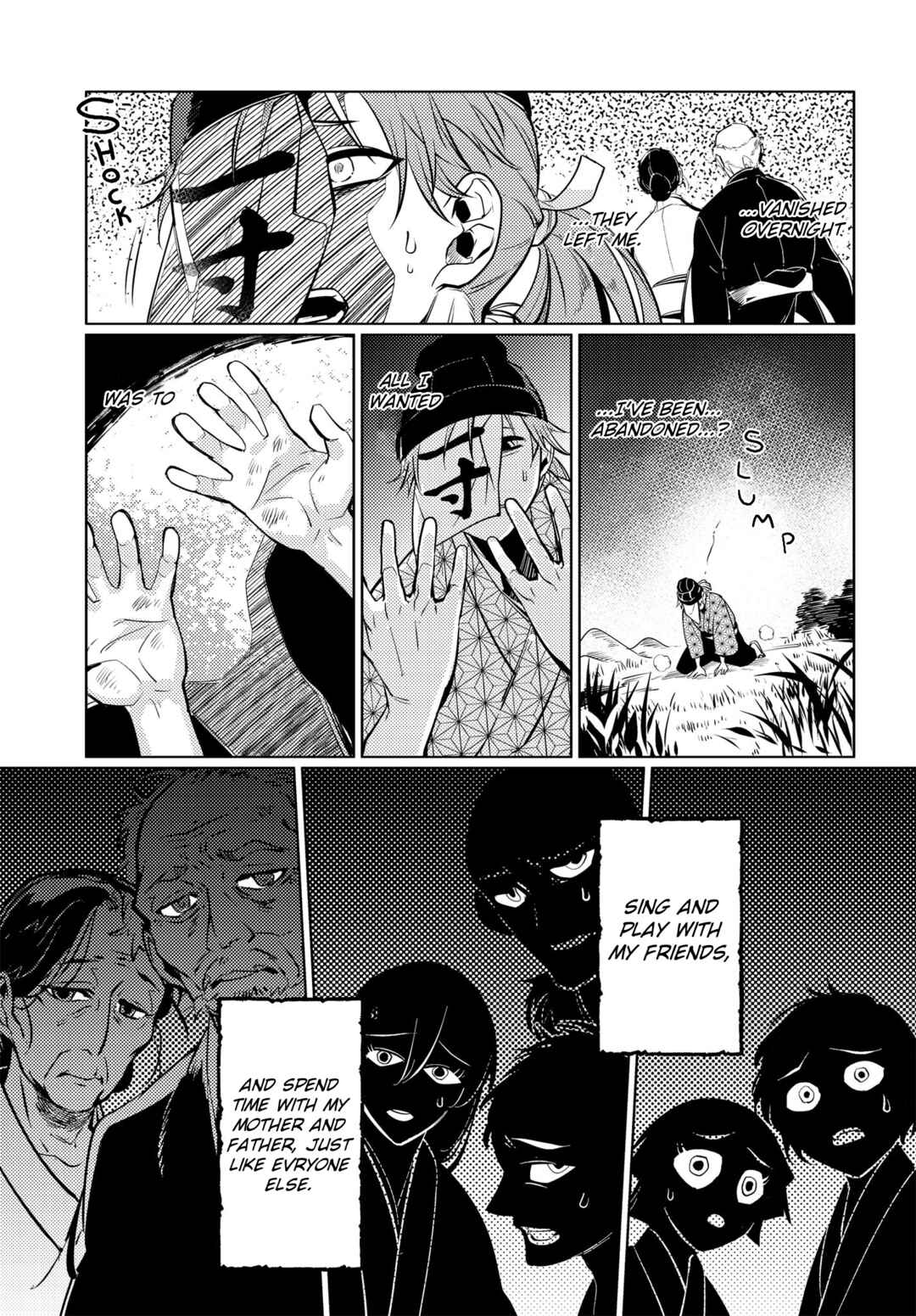 Page 13 Chapter 6 Otogi no Uta ~Chronicle~
