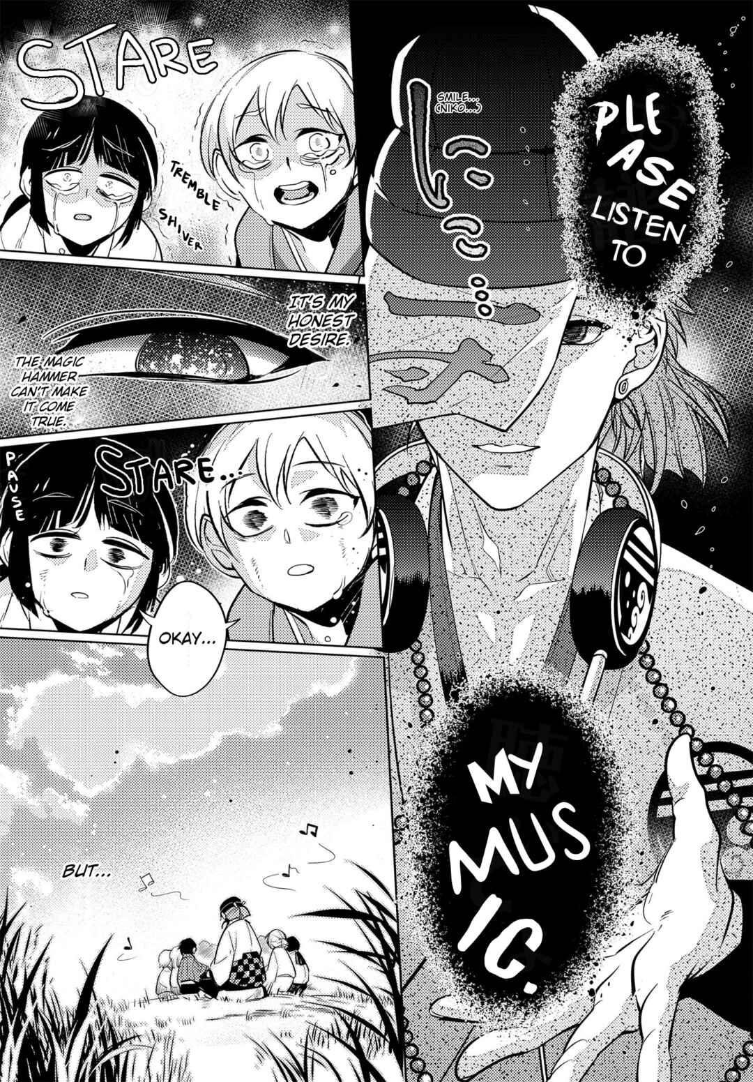 Page 16 Chapter 6 Otogi no Uta ~Chronicle~