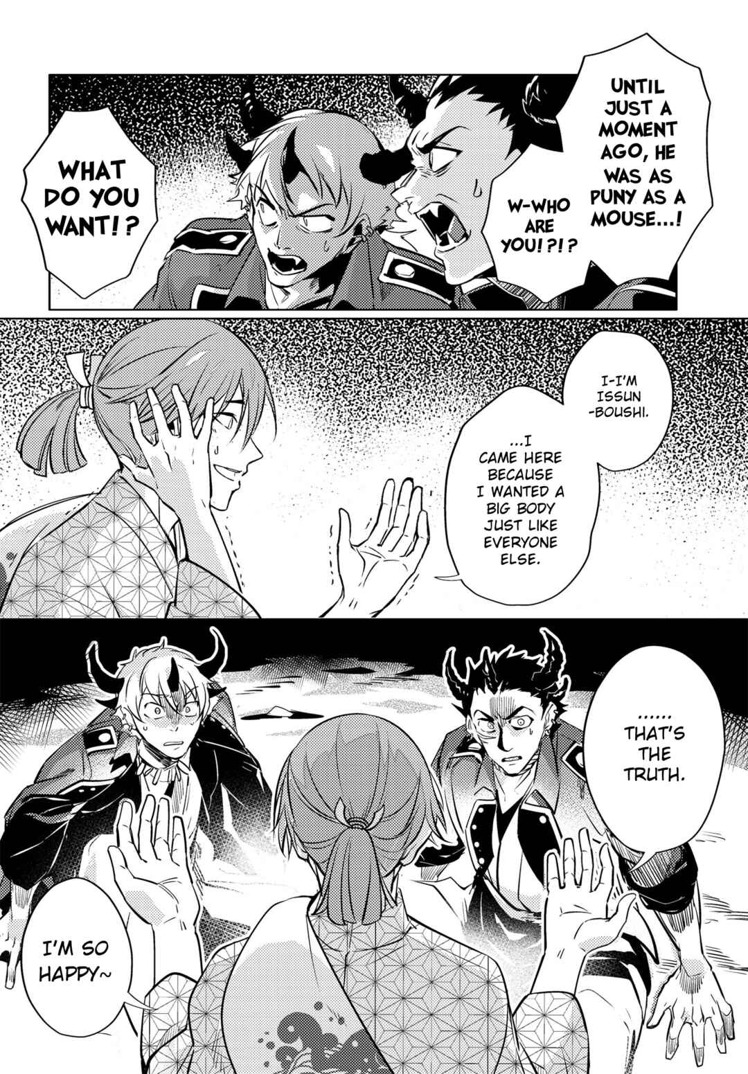 Page 2 Chapter 6 Otogi no Uta ~Chronicle~