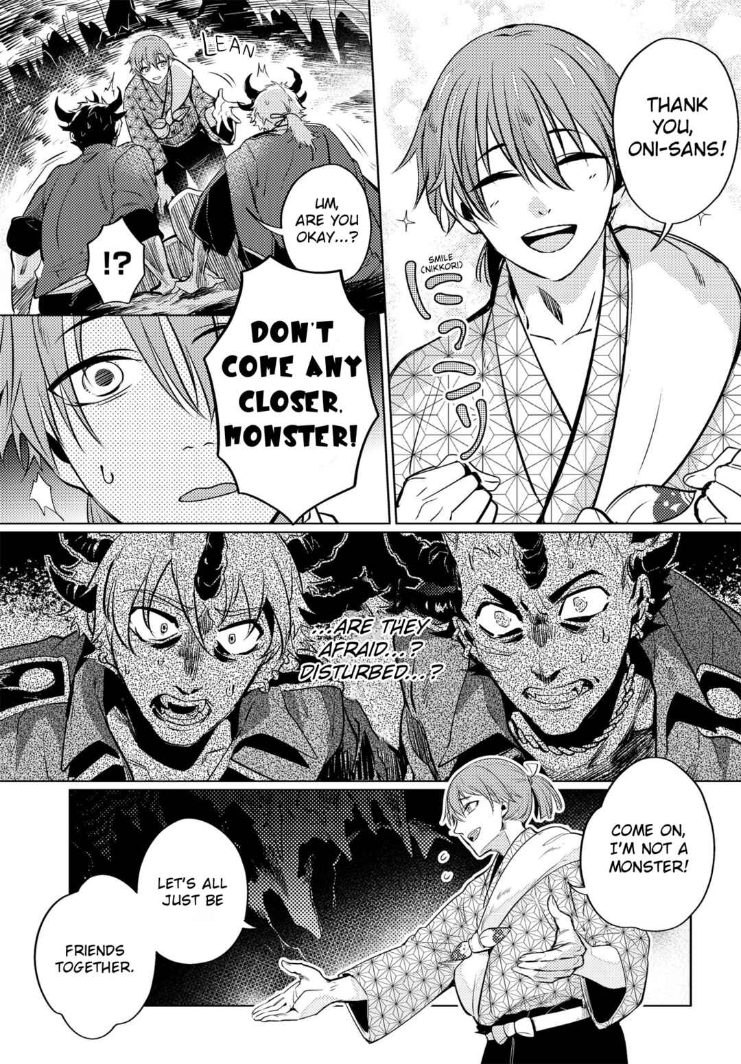 Page 3 Chapter 6 Otogi no Uta ~Chronicle~