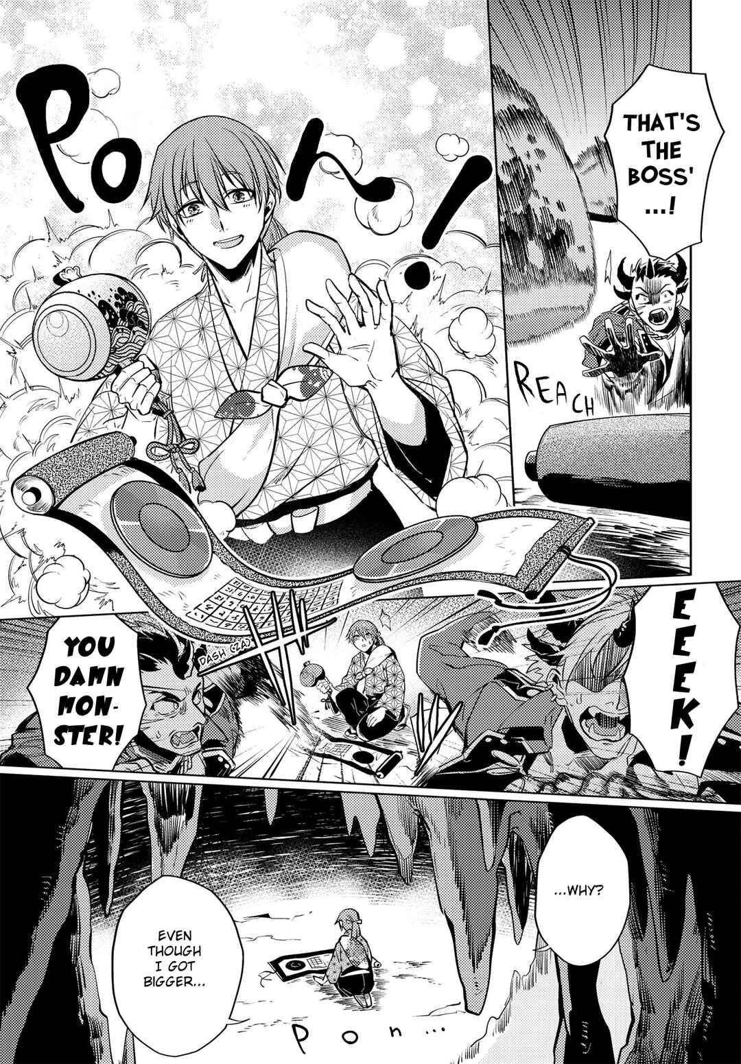 Page 5 Chapter 6 Otogi no Uta ~Chronicle~