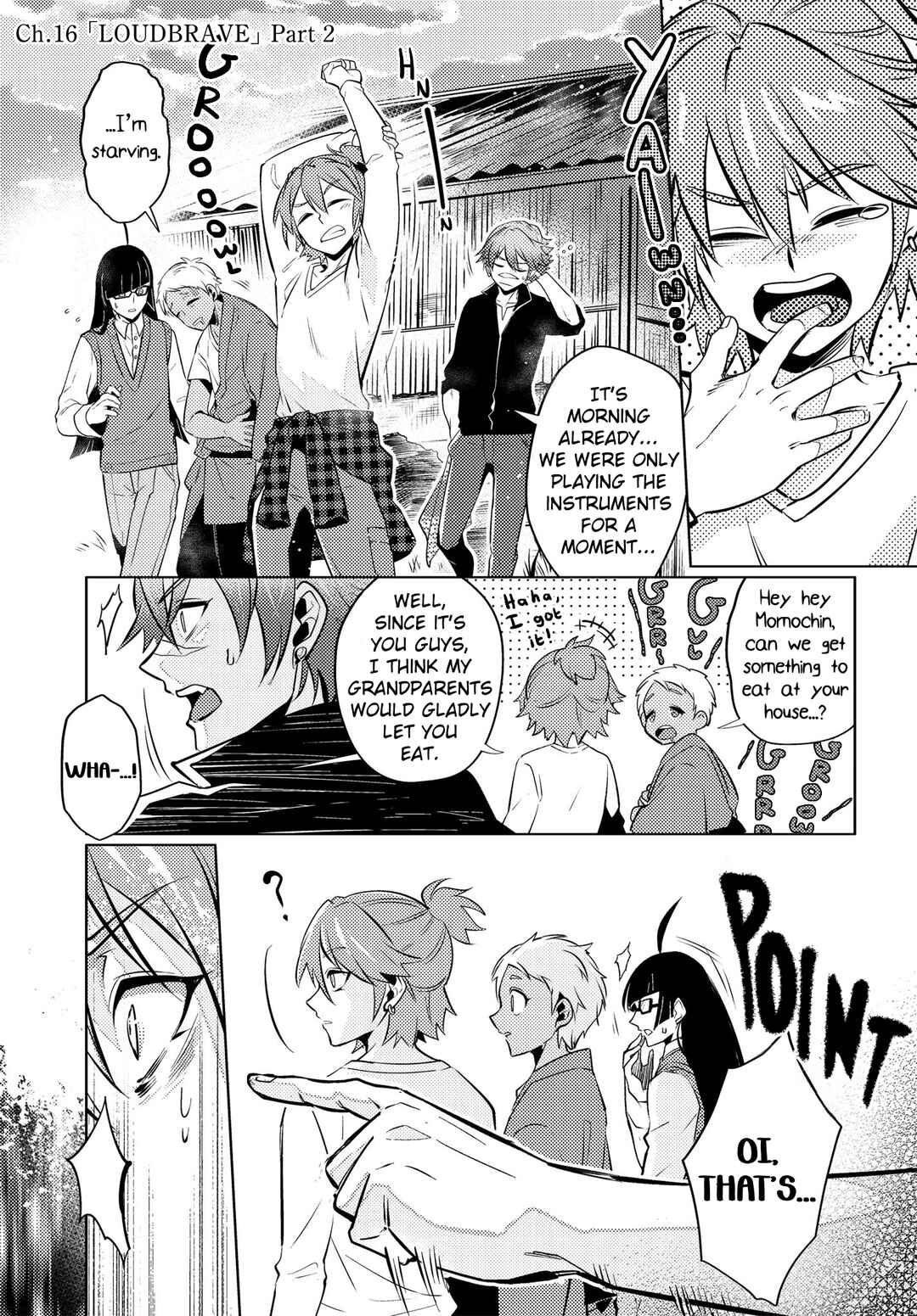 Page 1 Chapter 16 Otogi no Uta ~Chronicle~