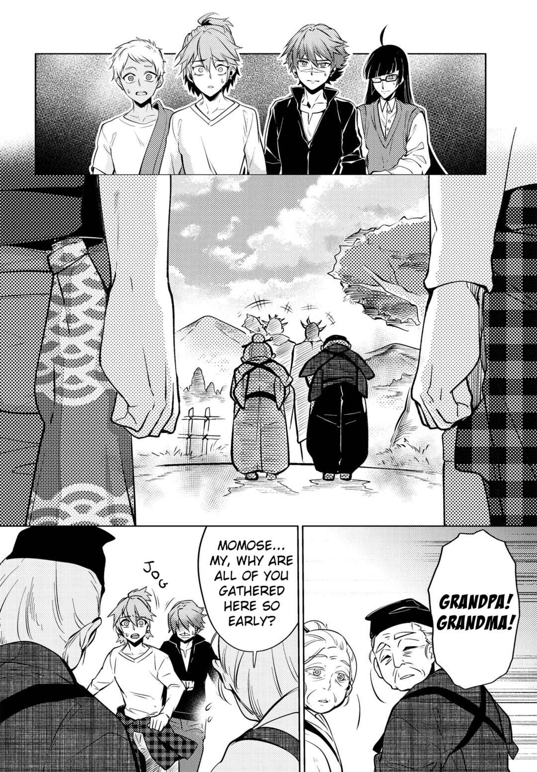 Page 4 Chapter 16 Otogi no Uta ~Chronicle~