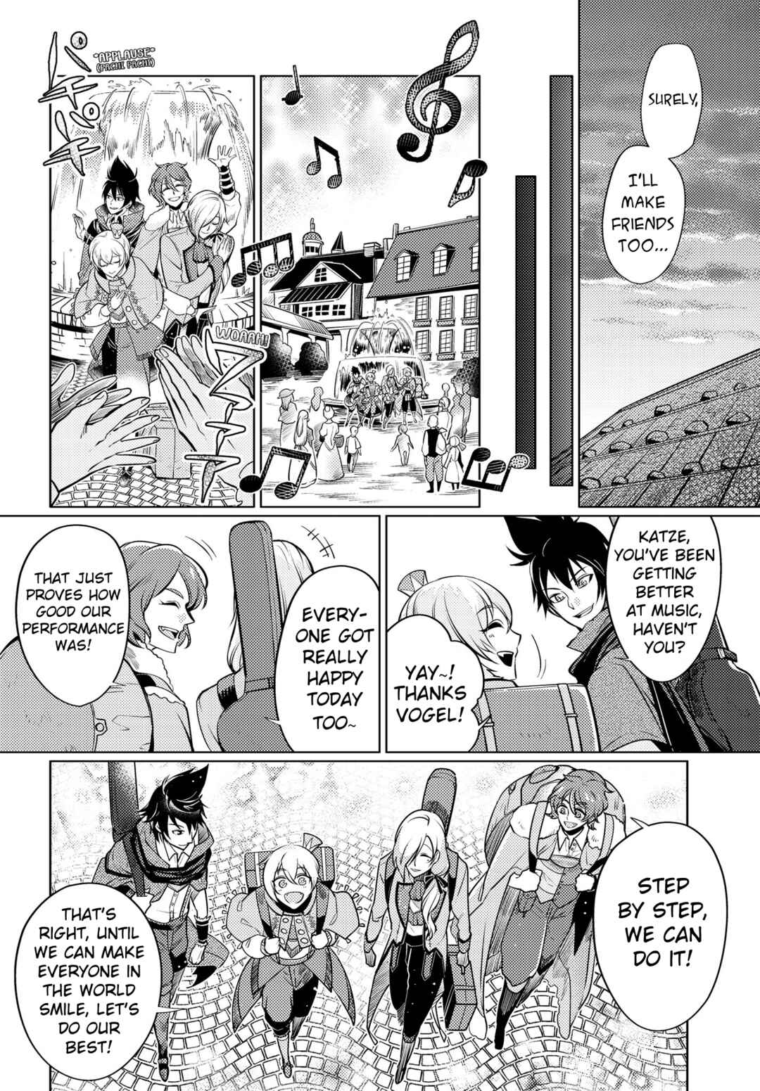 Page 6 Chapter 17 Otogi no Uta ~Chronicle~