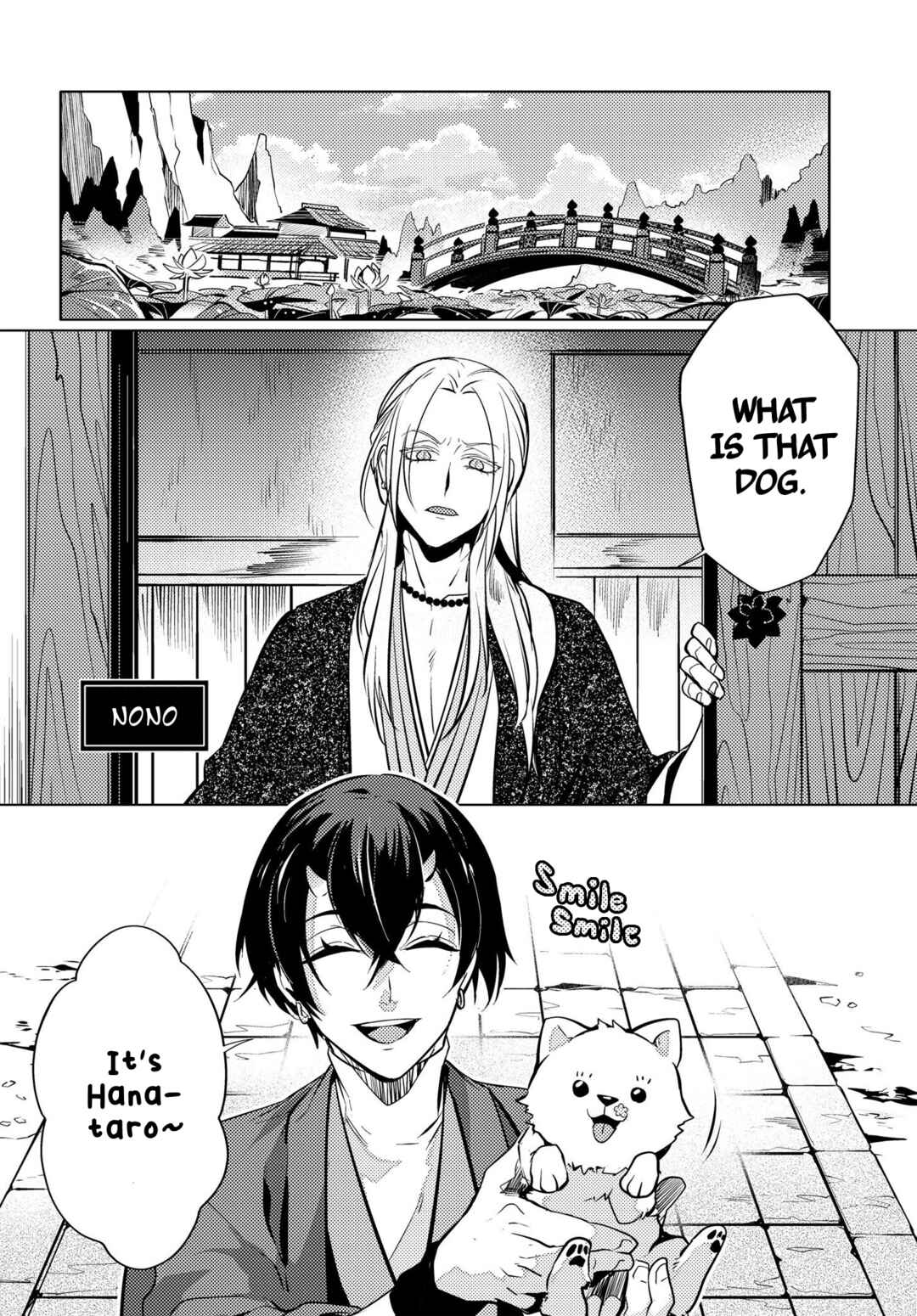 Page 11 Chapter 11 Otogi no Uta ~Chronicle~