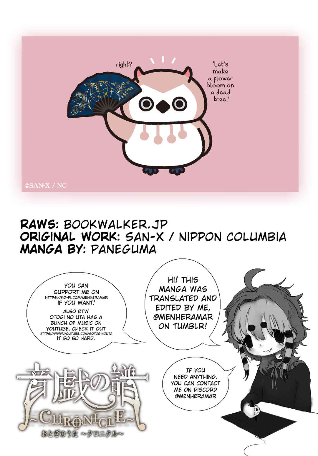 Page 14 Chapter 11 Otogi no Uta ~Chronicle~