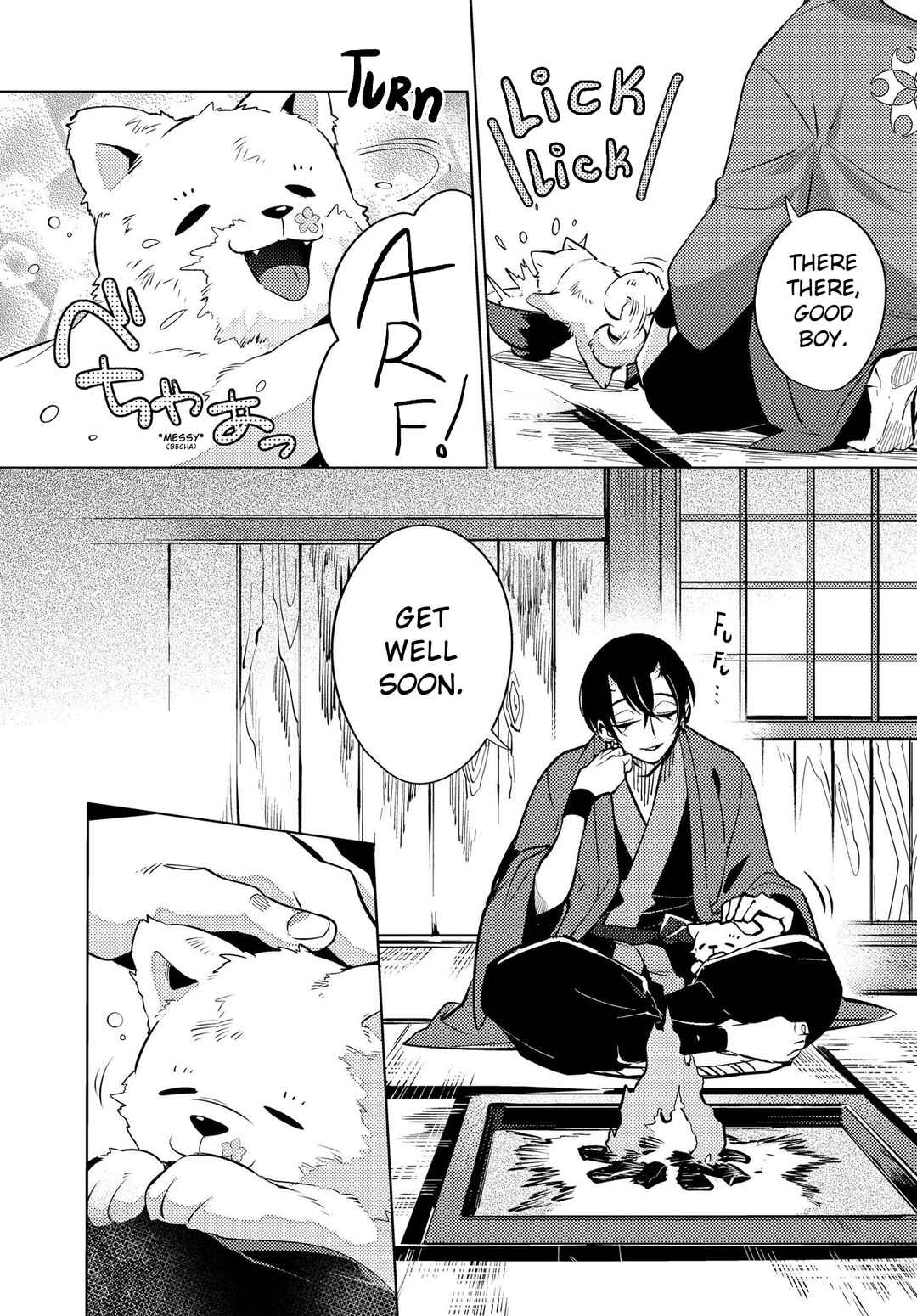 Page 4 Chapter 11 Otogi no Uta ~Chronicle~