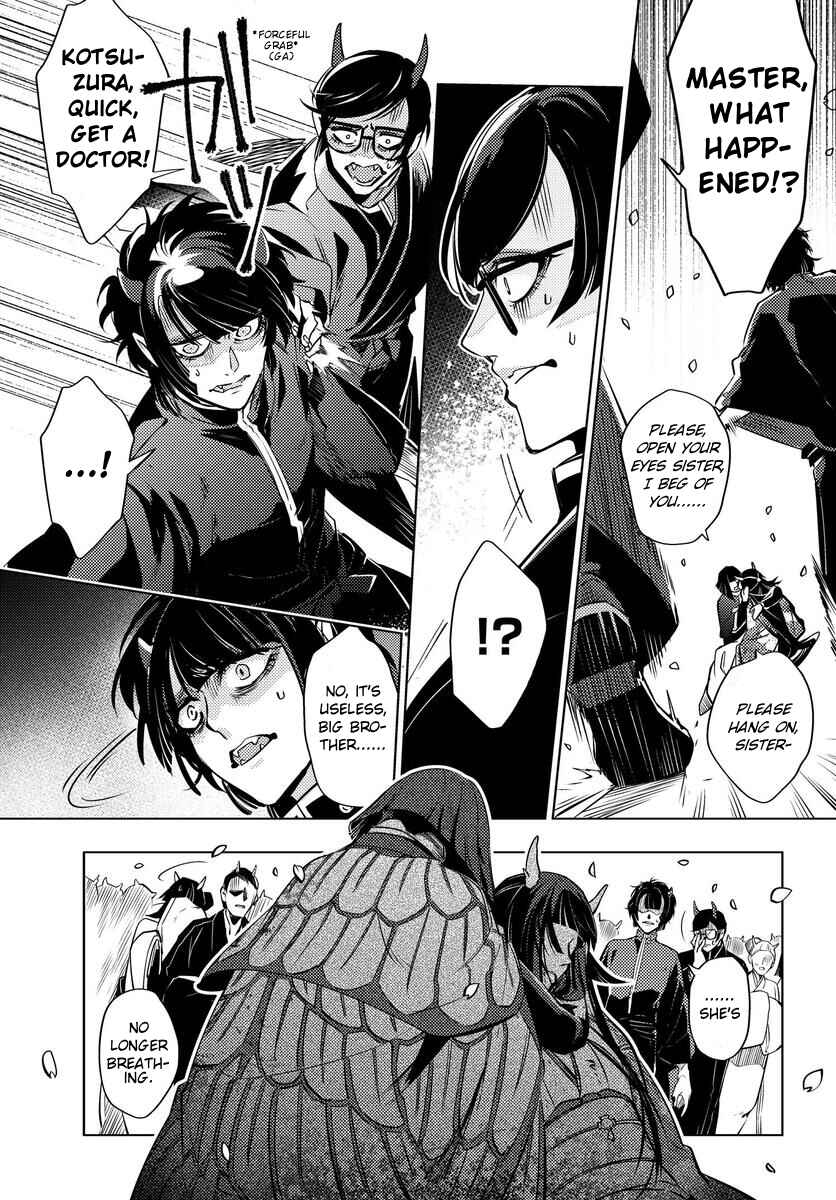 Page 12 Chapter 1 Otogi no Uta ~Chronicle~