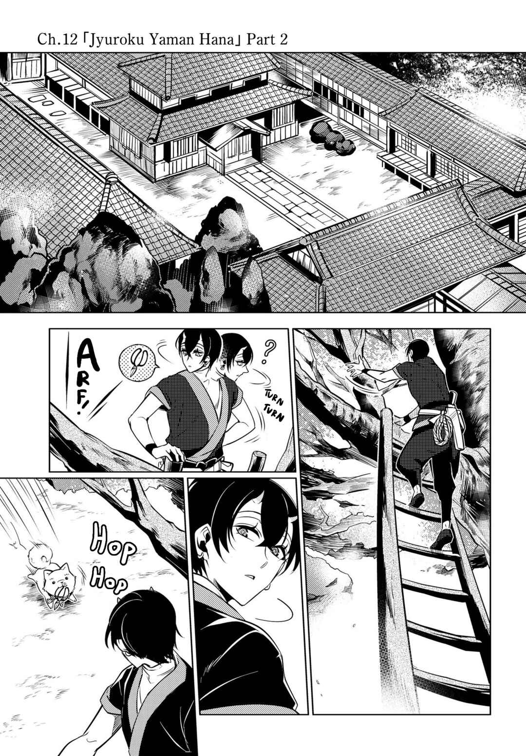 Page 1 Chapter 12 Otogi no Uta ~Chronicle~
