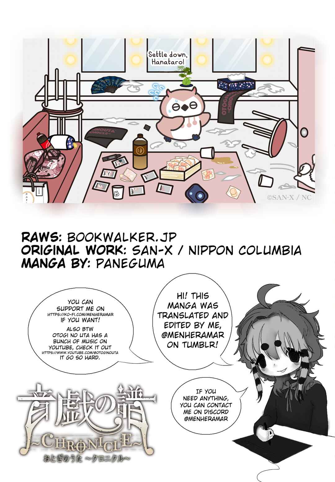Page 18 Chapter 12 Otogi no Uta ~Chronicle~