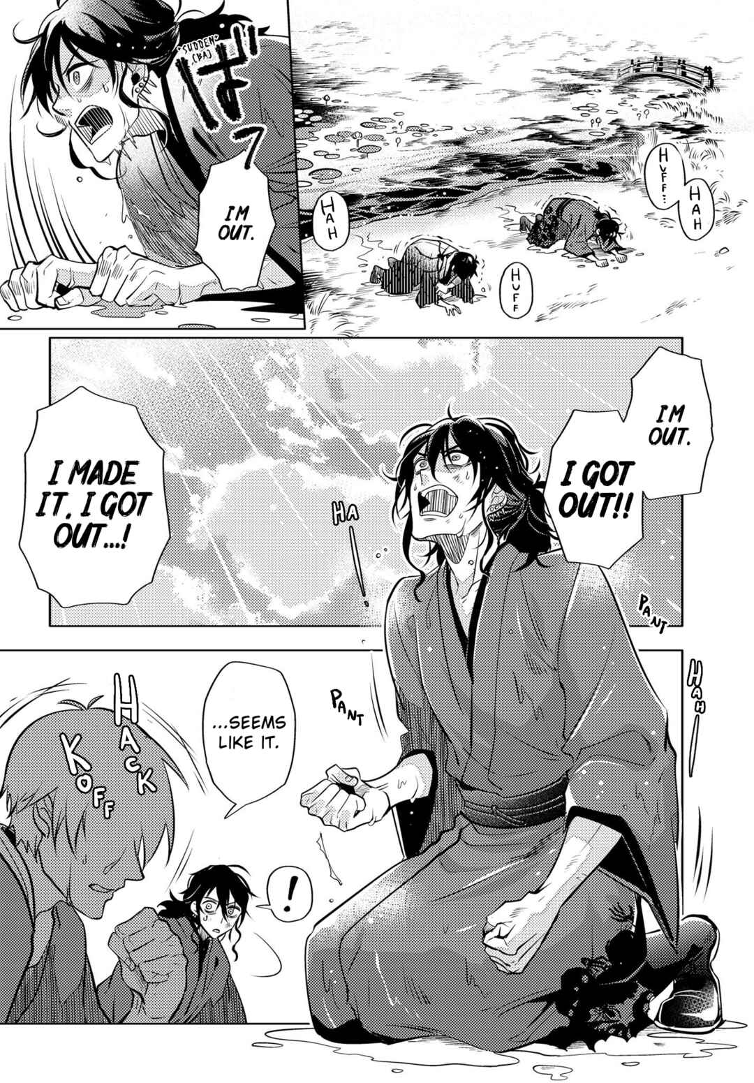 Page 13 Chapter 13 Otogi no Uta ~Chronicle~