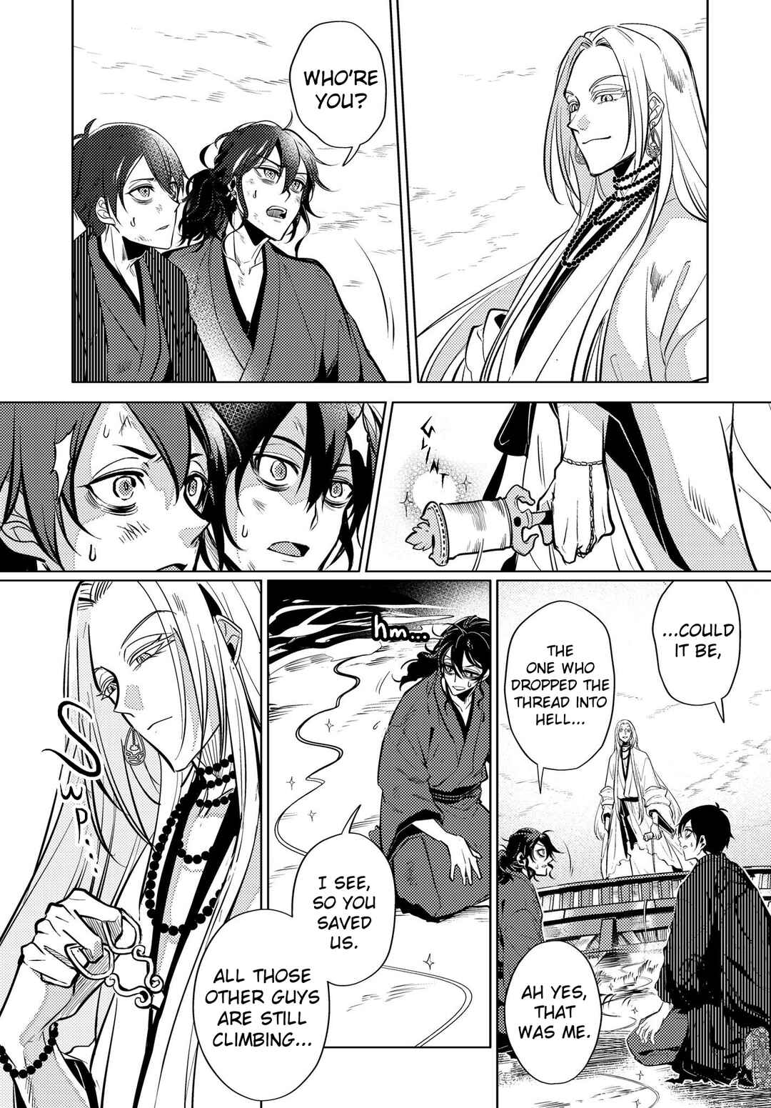 Page 16 Chapter 13 Otogi no Uta ~Chronicle~