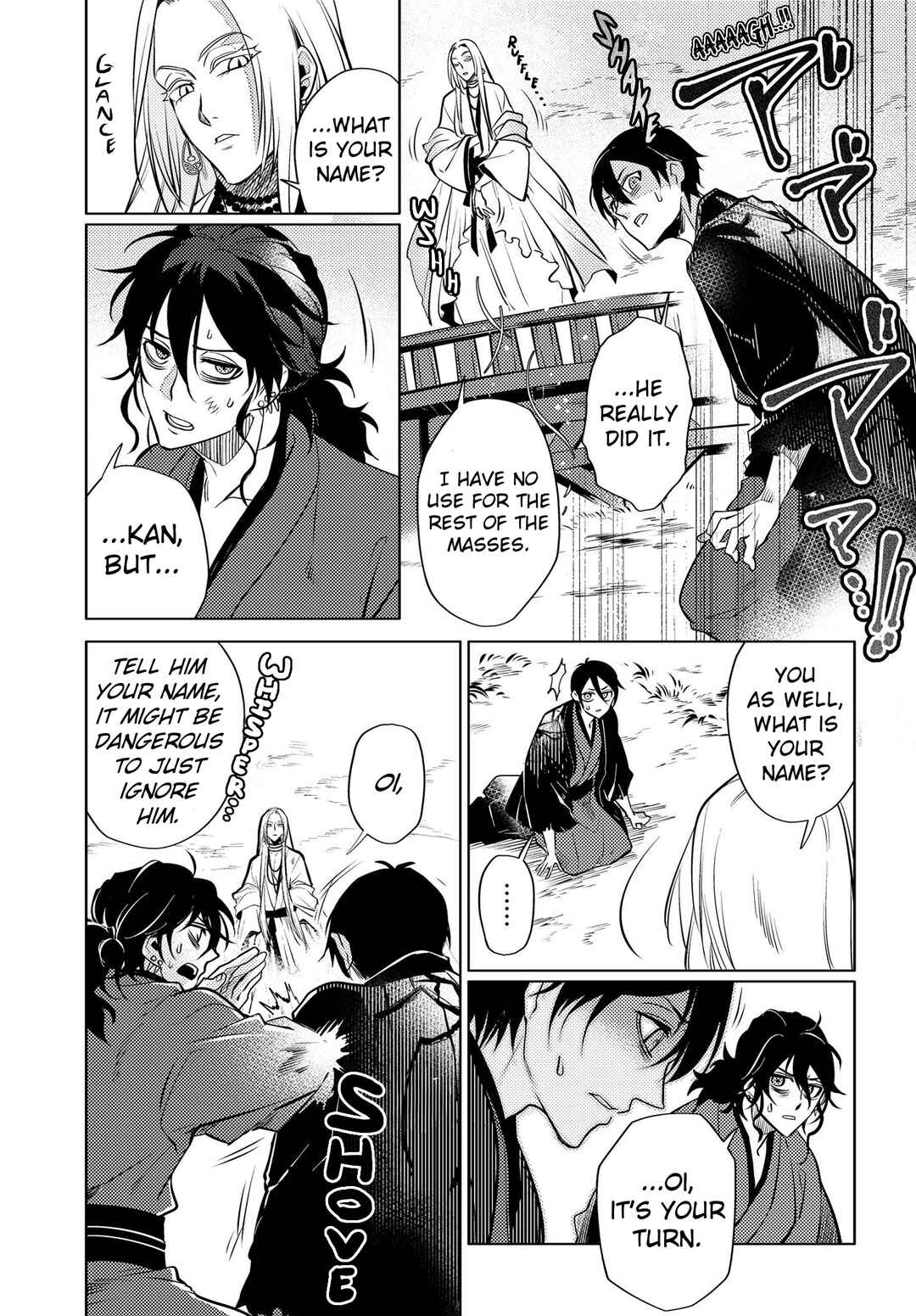 Page 18 Chapter 13 Otogi no Uta ~Chronicle~