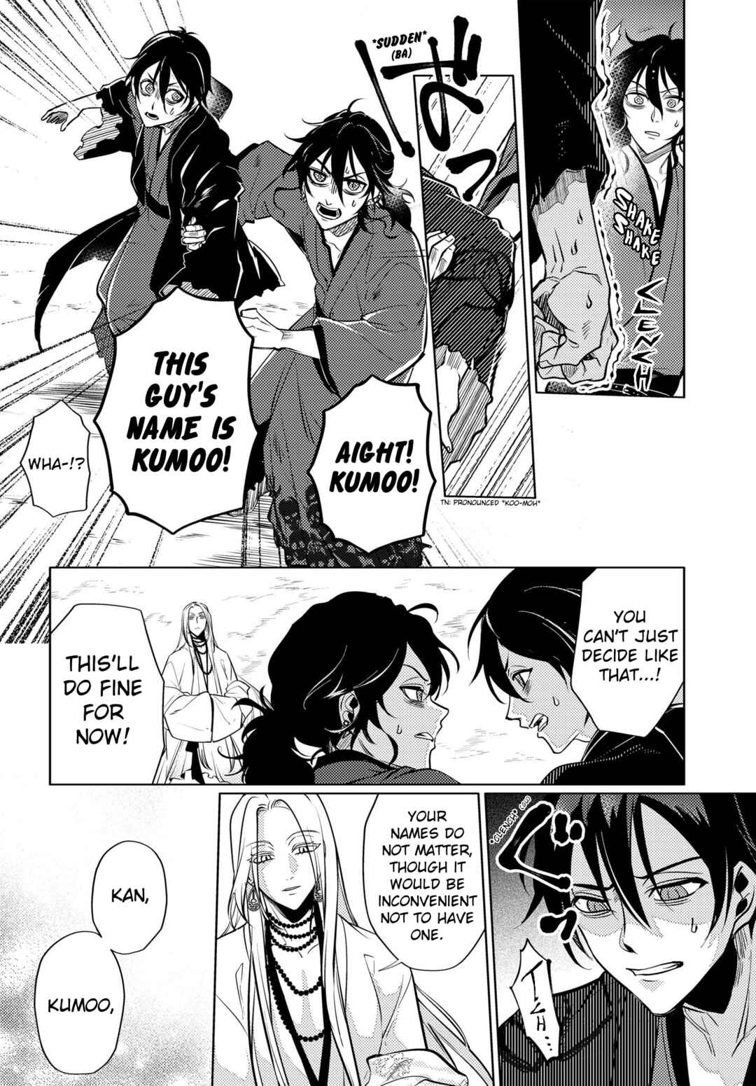 Page 19 Chapter 13 Otogi no Uta ~Chronicle~