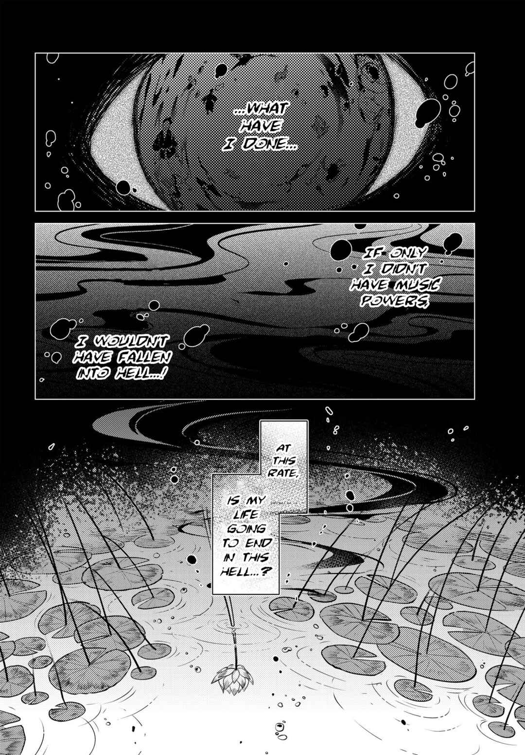 Page 3 Chapter 13 Otogi no Uta ~Chronicle~