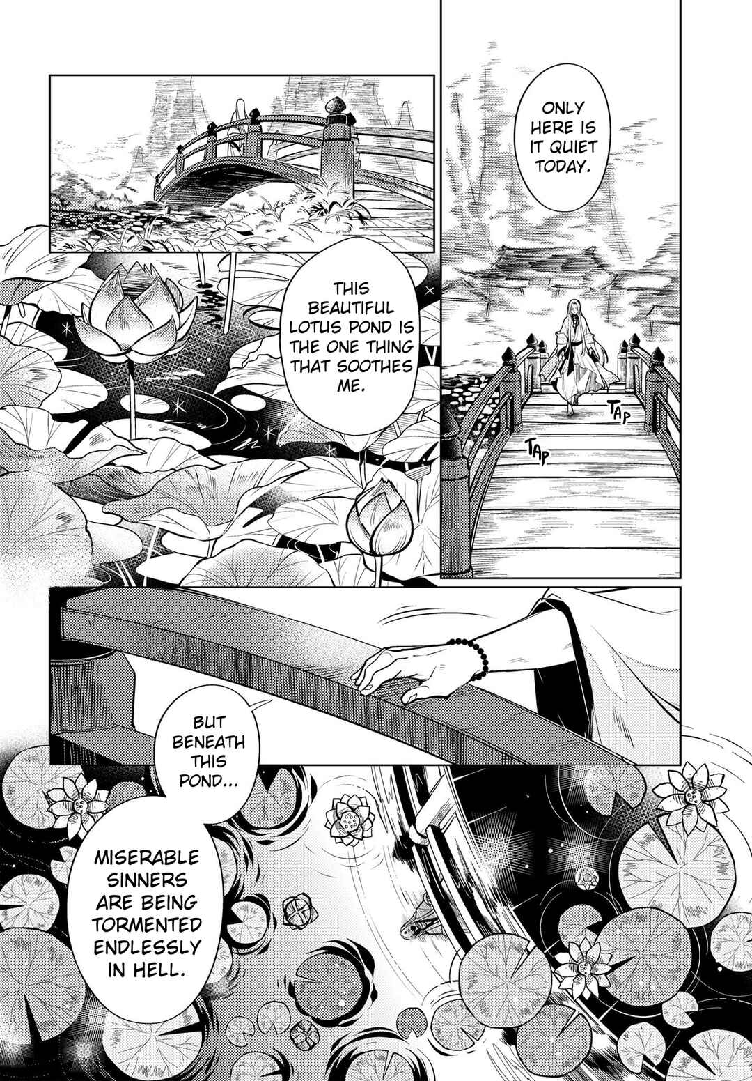 Page 5 Chapter 13 Otogi no Uta ~Chronicle~