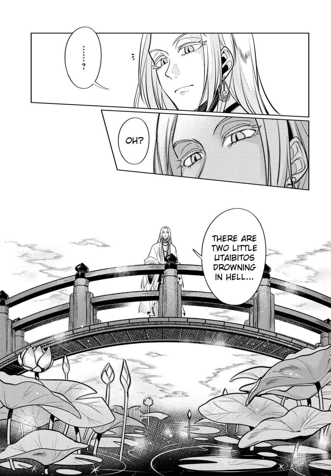 Page 6 Chapter 13 Otogi no Uta ~Chronicle~