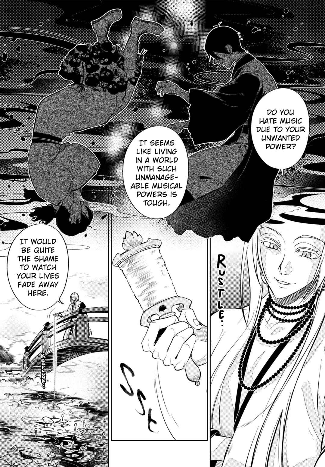 Page 7 Chapter 13 Otogi no Uta ~Chronicle~