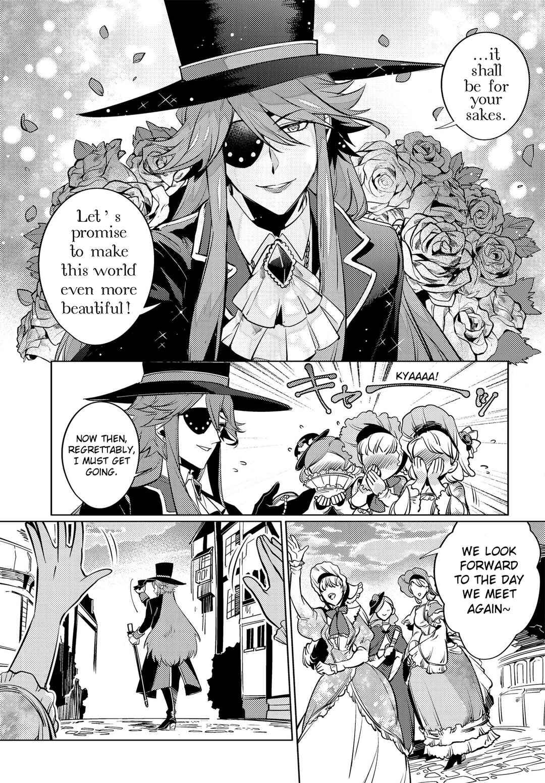 Page 10 Chapter 9 Otogi no Uta ~Chronicle~