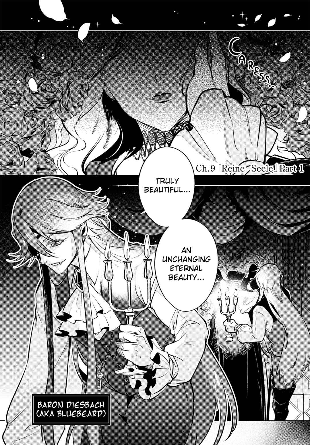Page 2 Chapter 9 Otogi no Uta ~Chronicle~
