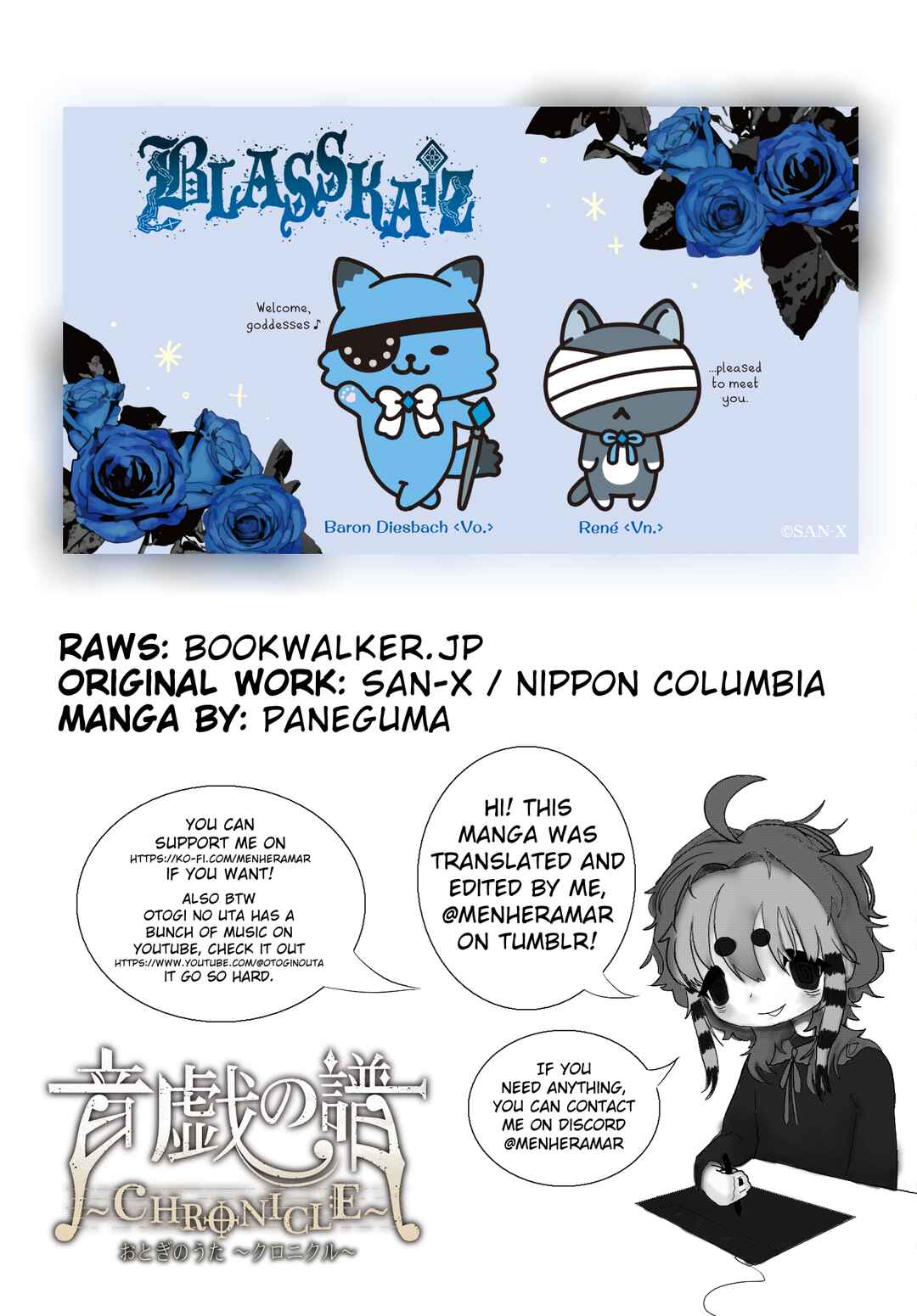 Page 20 Chapter 9 Otogi no Uta ~Chronicle~