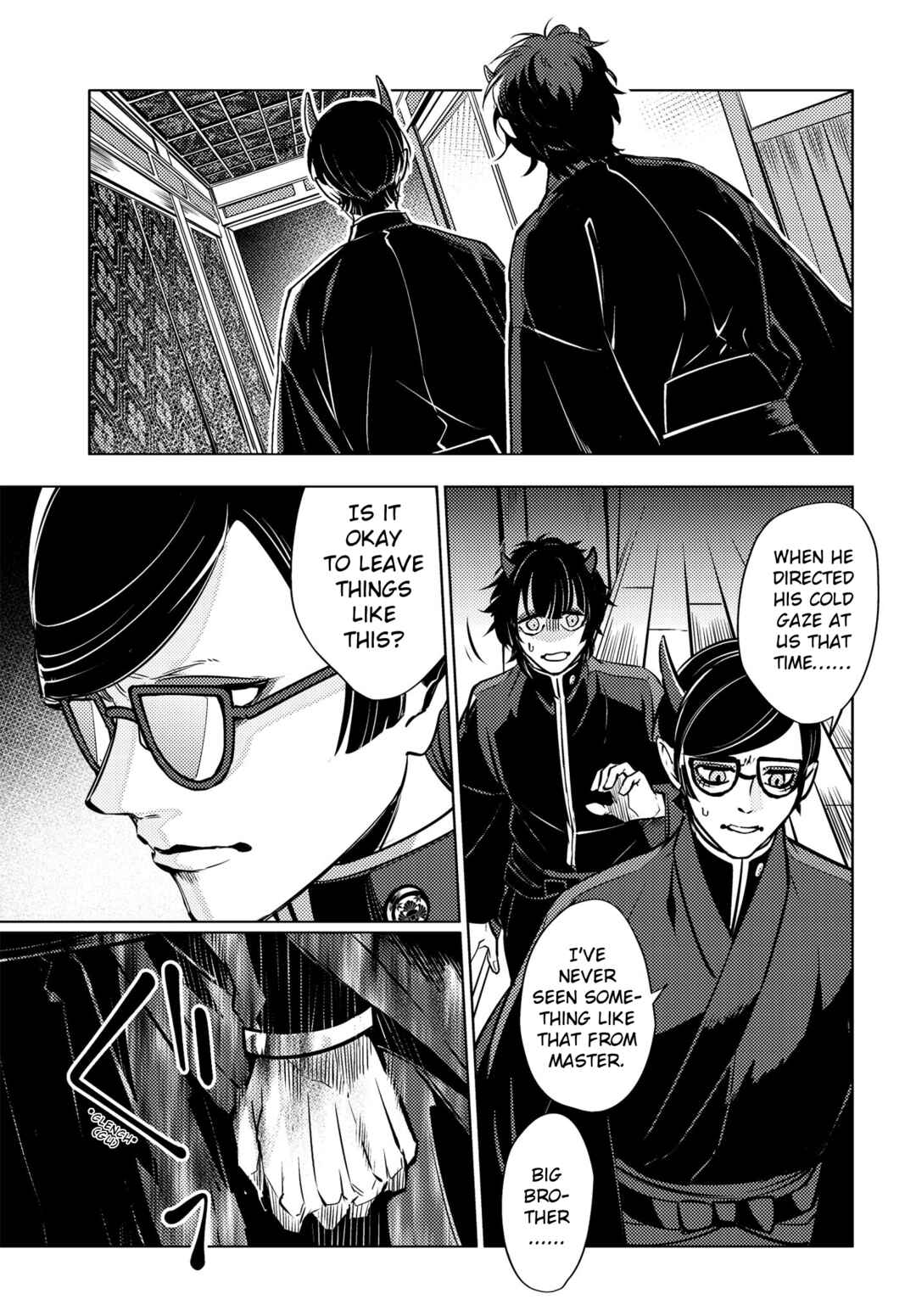 Page 1 Chapter 2 Otogi no Uta ~Chronicle~