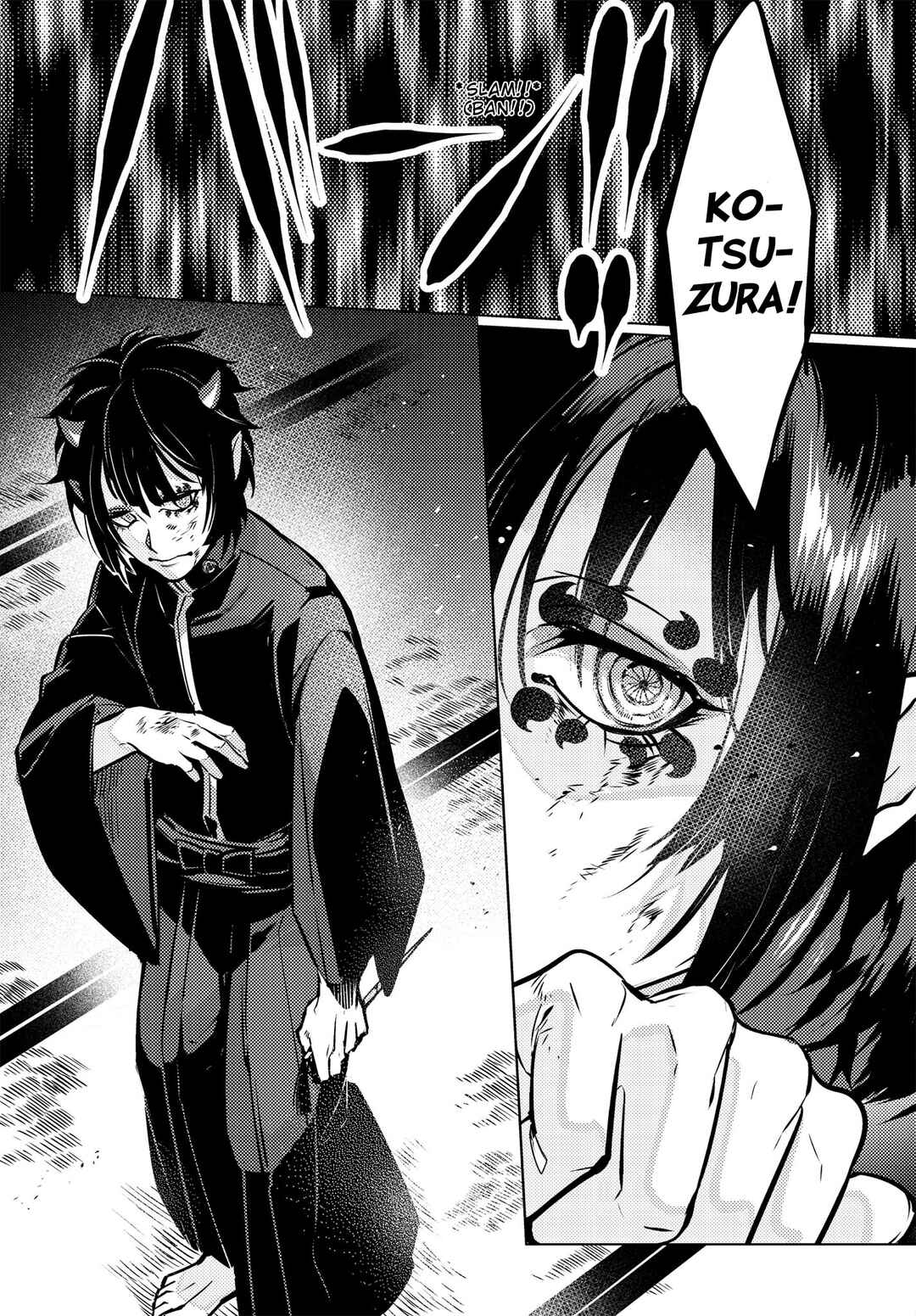 Page 10 Chapter 2 Otogi no Uta ~Chronicle~