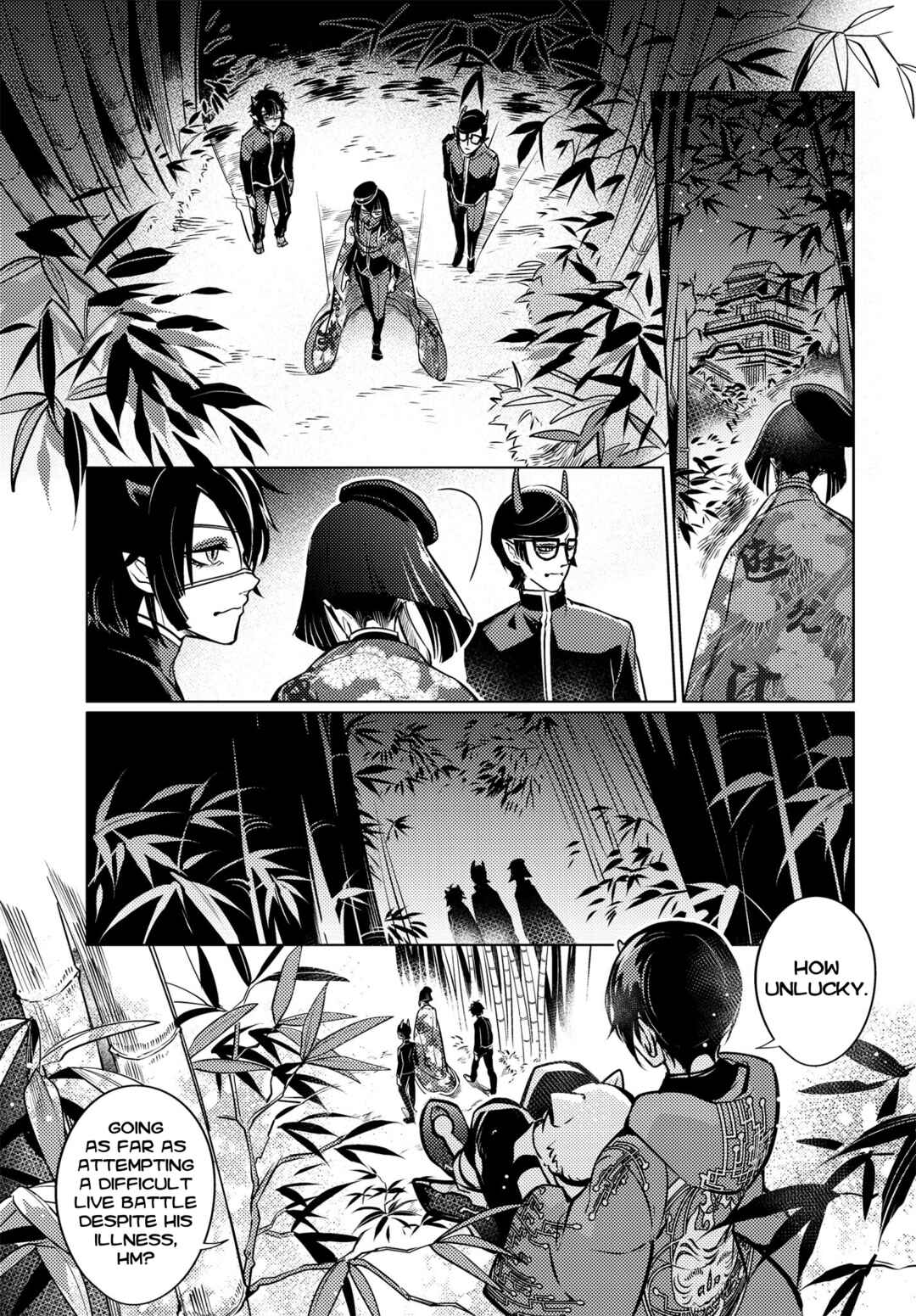 Page 15 Chapter 2 Otogi no Uta ~Chronicle~