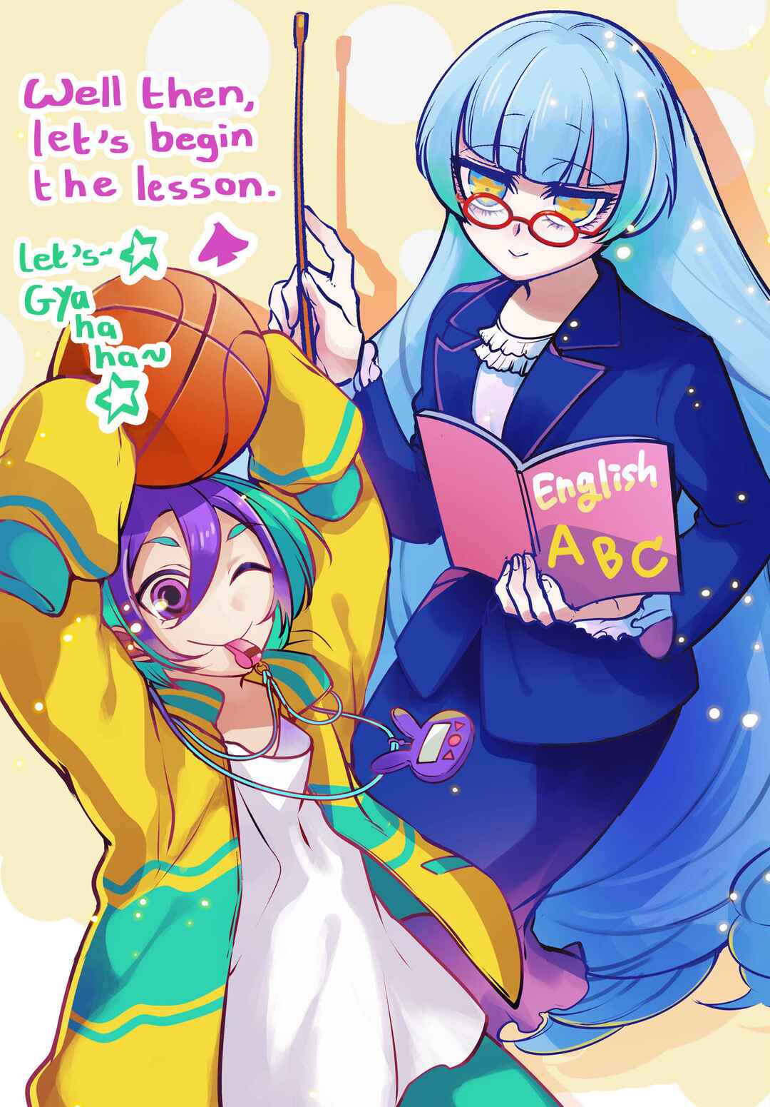 Page 18 Chapter 4 Otogi no Uta ~Chronicle~