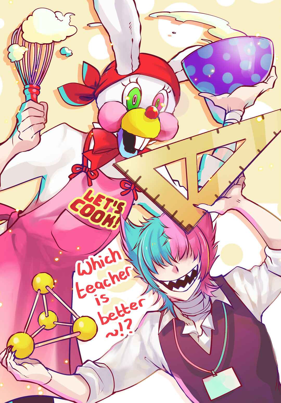Page 19 Chapter 4 Otogi no Uta ~Chronicle~