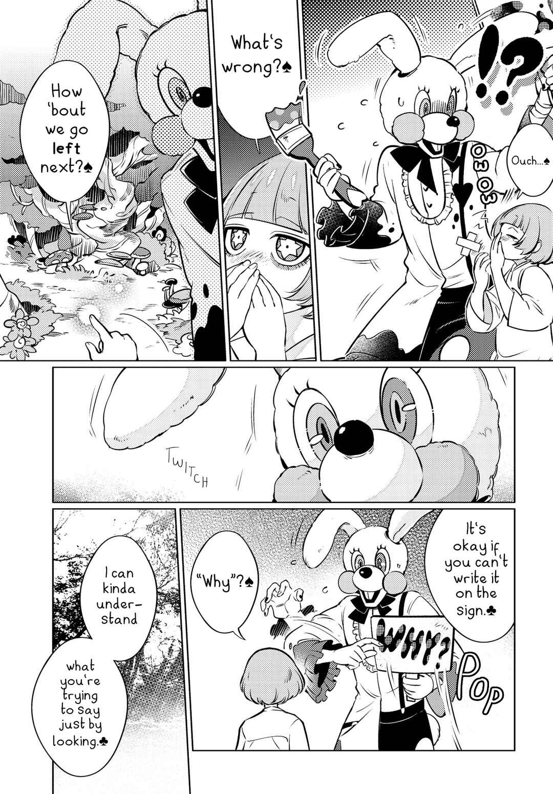 Page 3 Chapter 4 Otogi no Uta ~Chronicle~