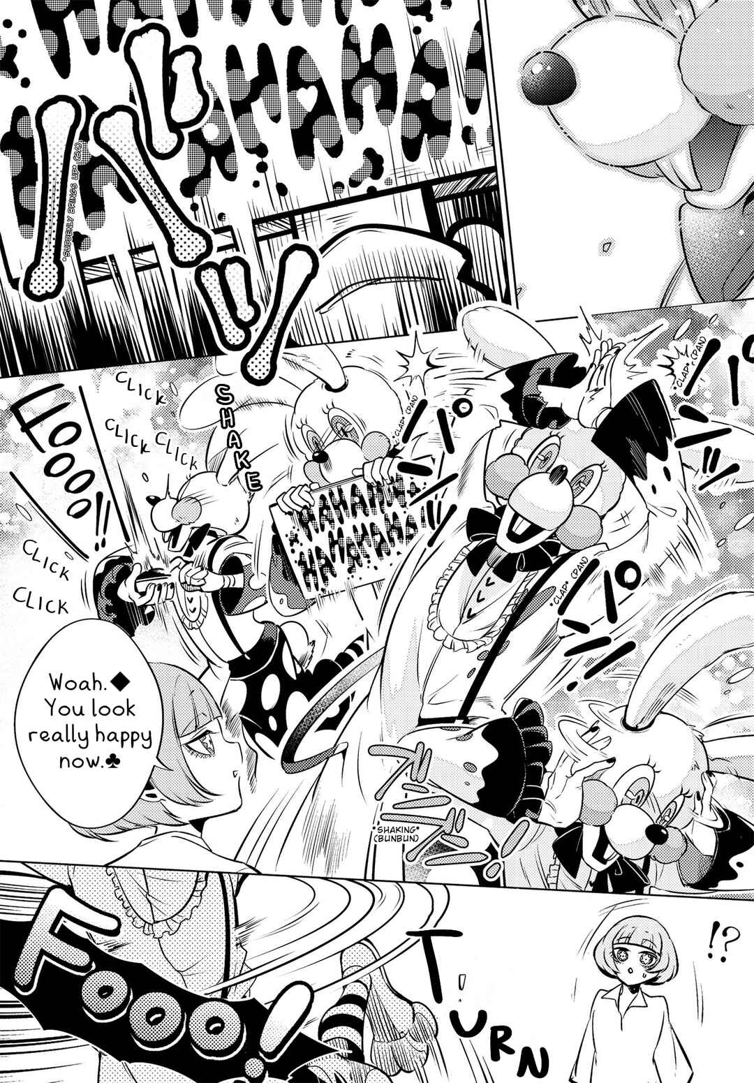 Page 5 Chapter 4 Otogi no Uta ~Chronicle~