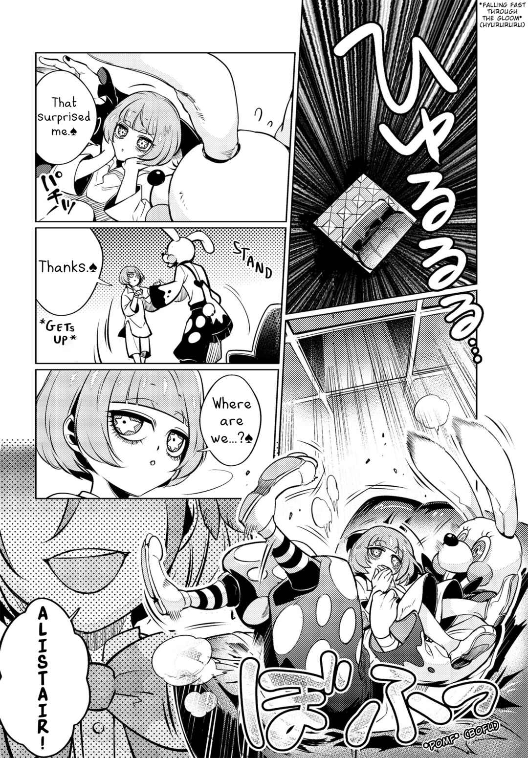 Page 8 Chapter 4 Otogi no Uta ~Chronicle~