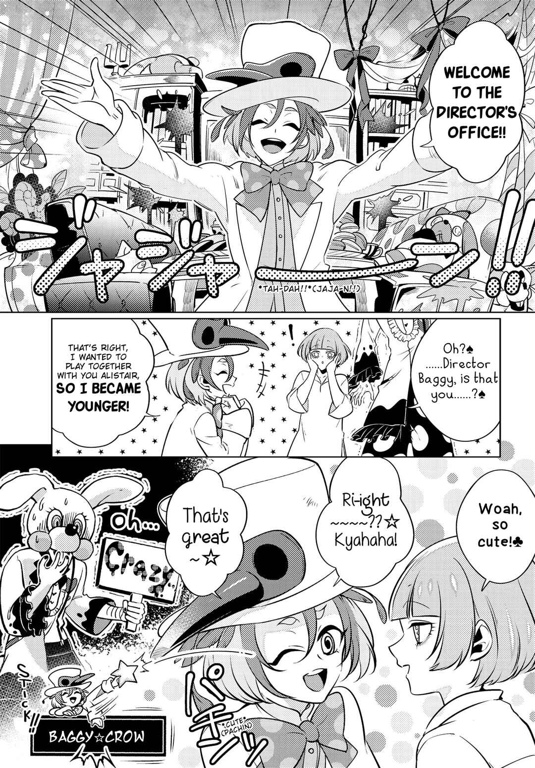 Page 9 Chapter 4 Otogi no Uta ~Chronicle~