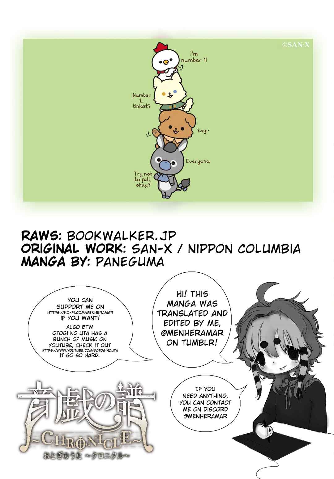 Page 21 Chapter 8 Otogi no Uta ~Chronicle~