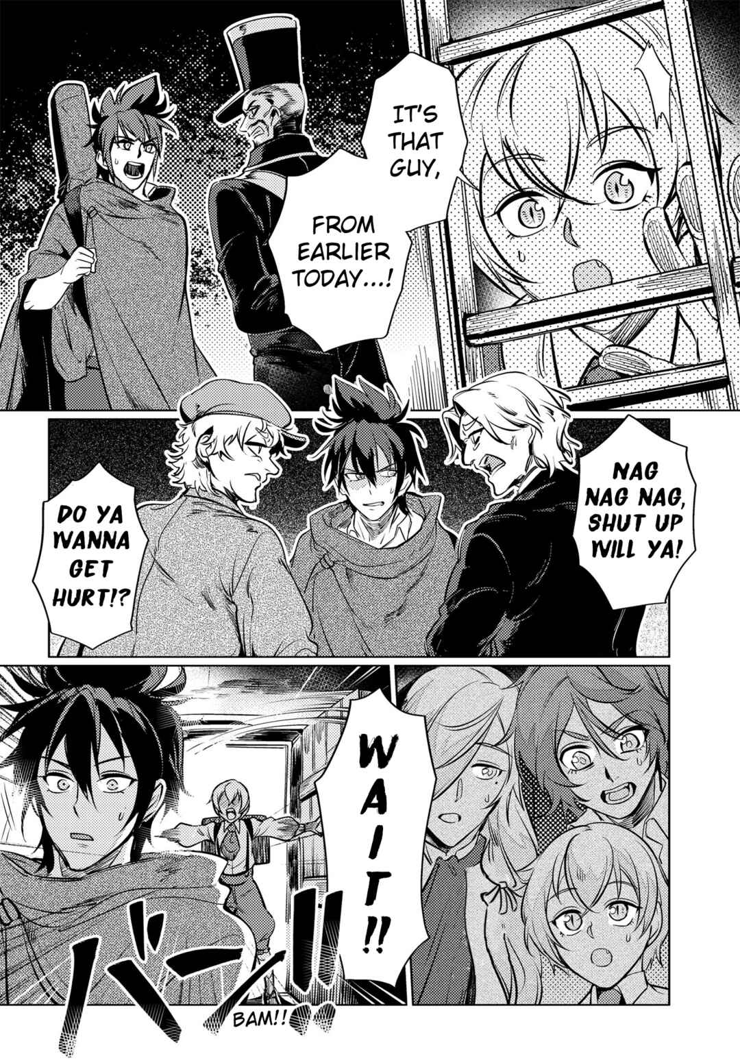 Page 4 Chapter 8 Otogi no Uta ~Chronicle~