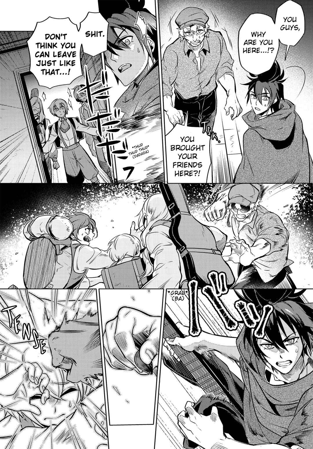 Page 5 Chapter 8 Otogi no Uta ~Chronicle~