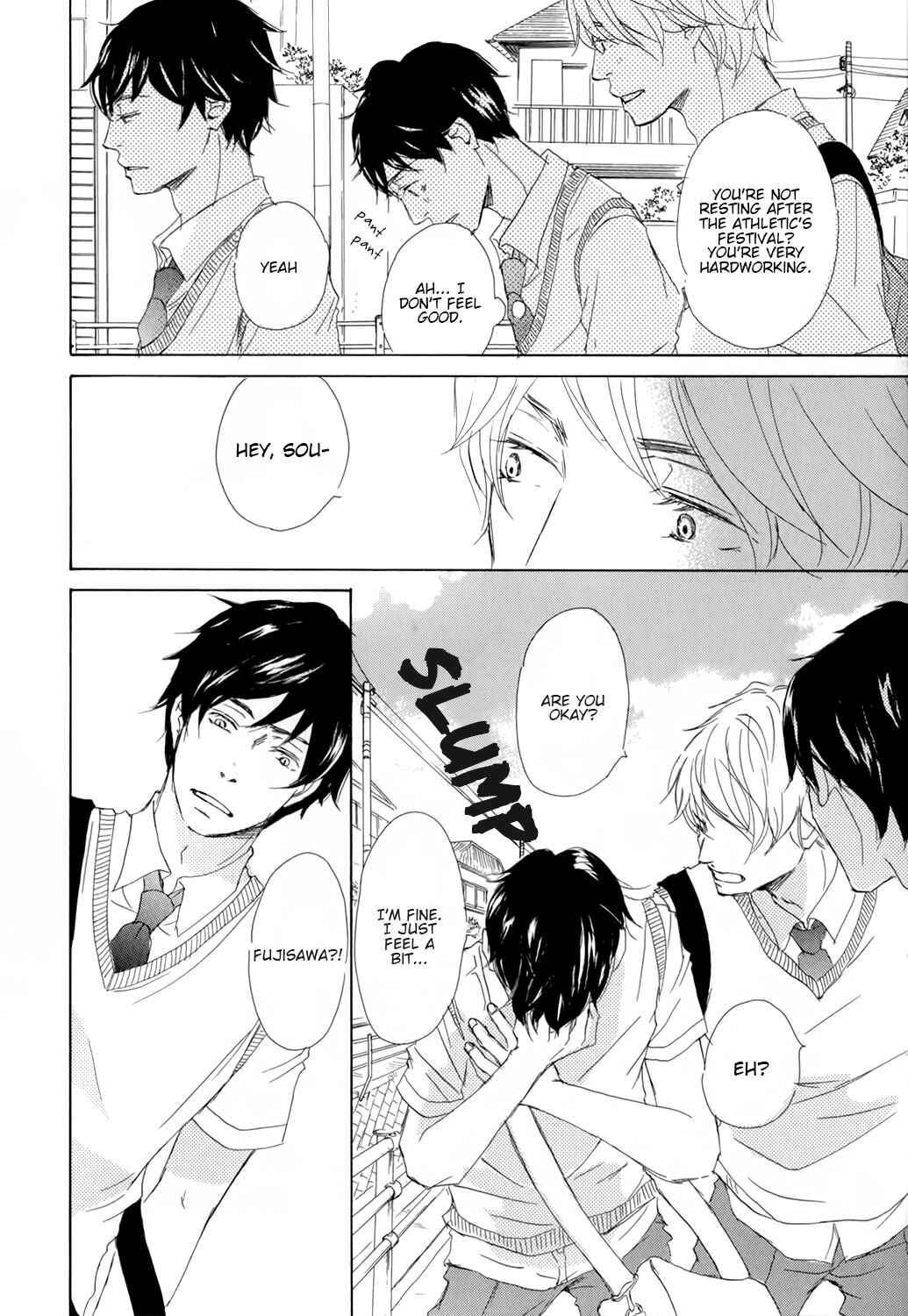 Page 26 Chapter 5 Kiss mo Shiranai Kuse ni